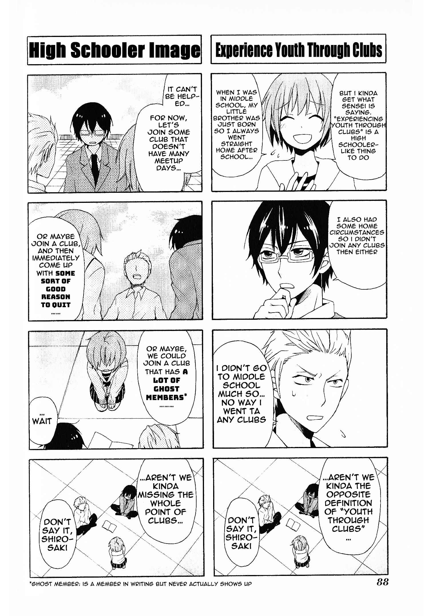 Page 6 Chapter 7 Secret x Siblings