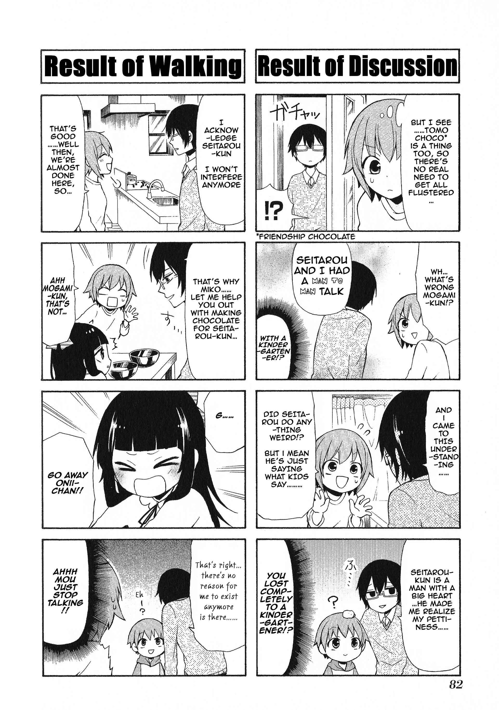 Page 8 Chapter 35 Secret x Siblings