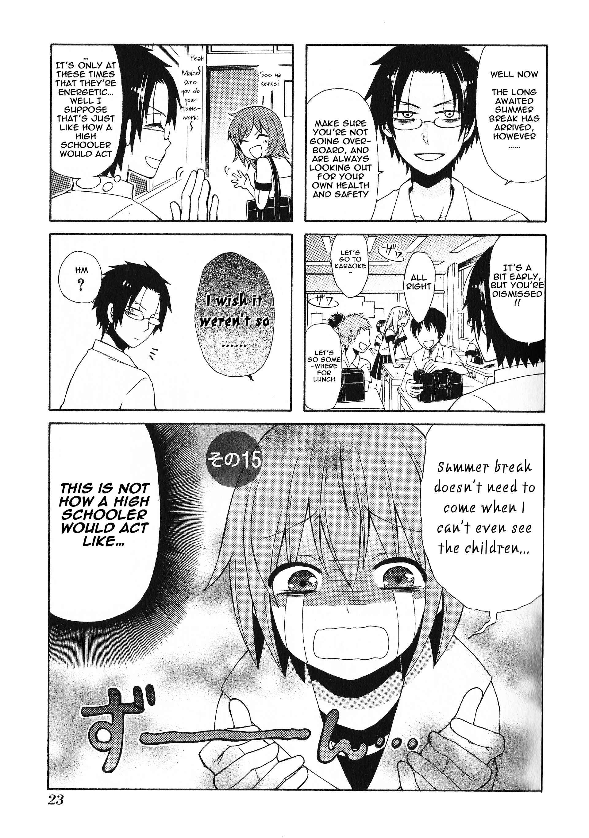 Page 1 Chapter 15 Secret x Siblings