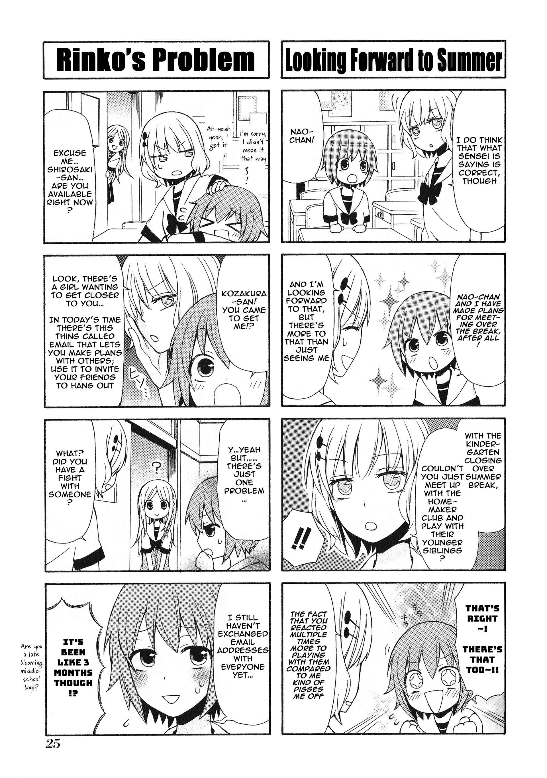 Page 3 Chapter 15 Secret x Siblings