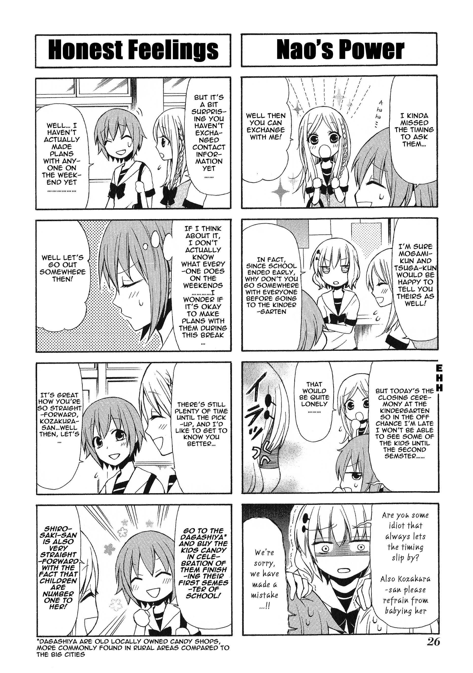 Page 4 Chapter 15 Secret x Siblings