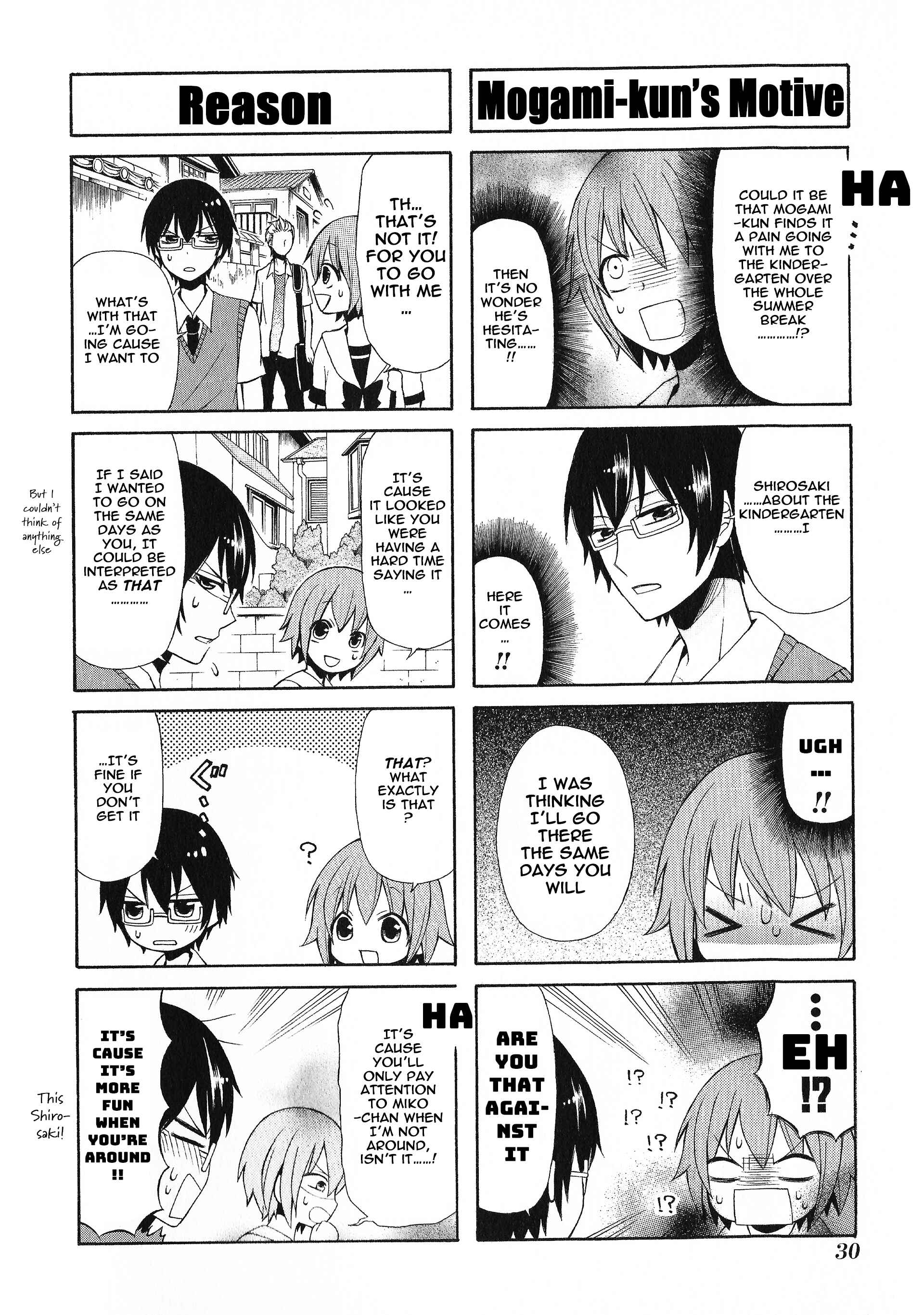 Page 8 Chapter 15 Secret x Siblings
