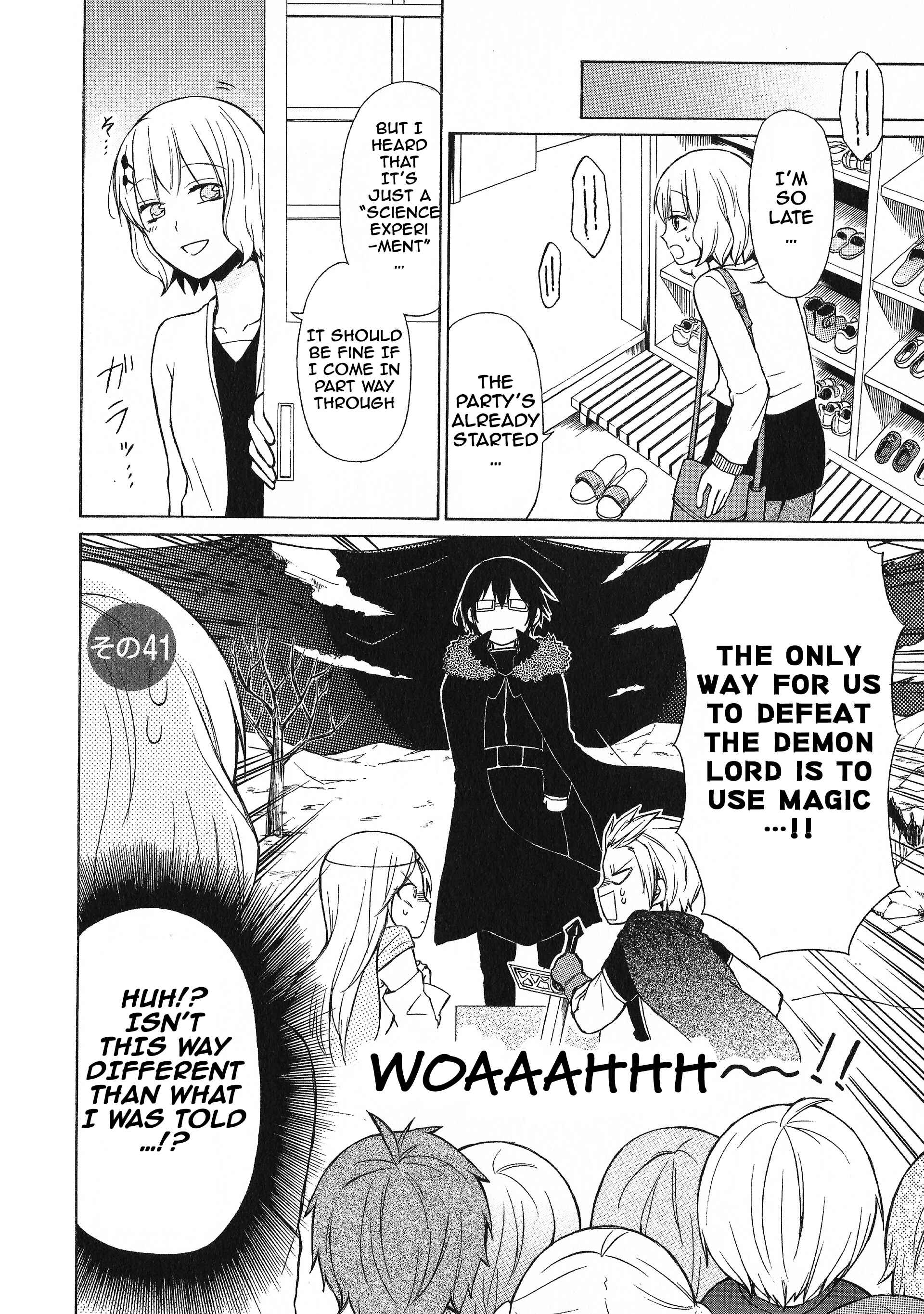 Page 2 Chapter 41 Secret x Siblings