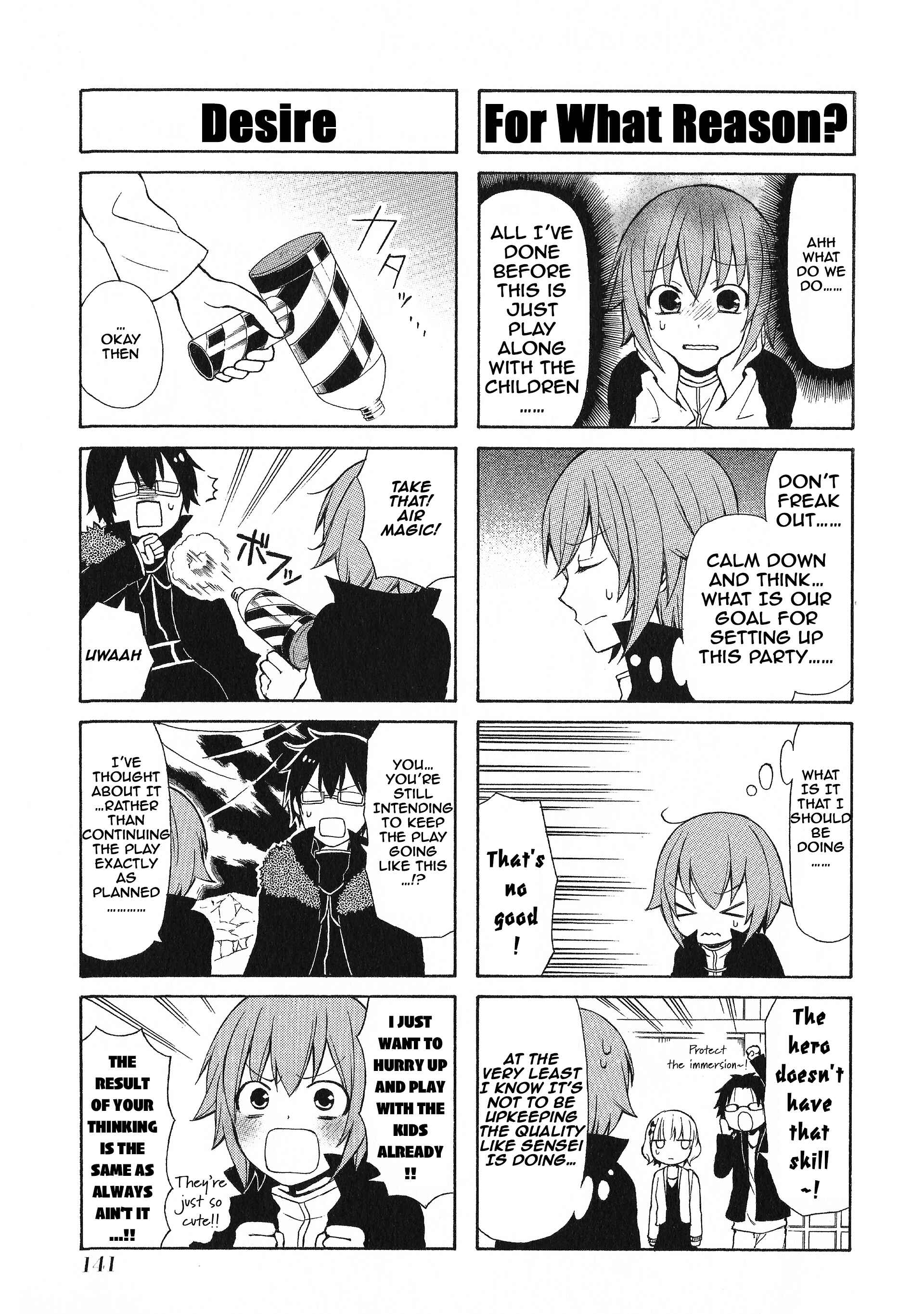 Page 7 Chapter 41 Secret x Siblings