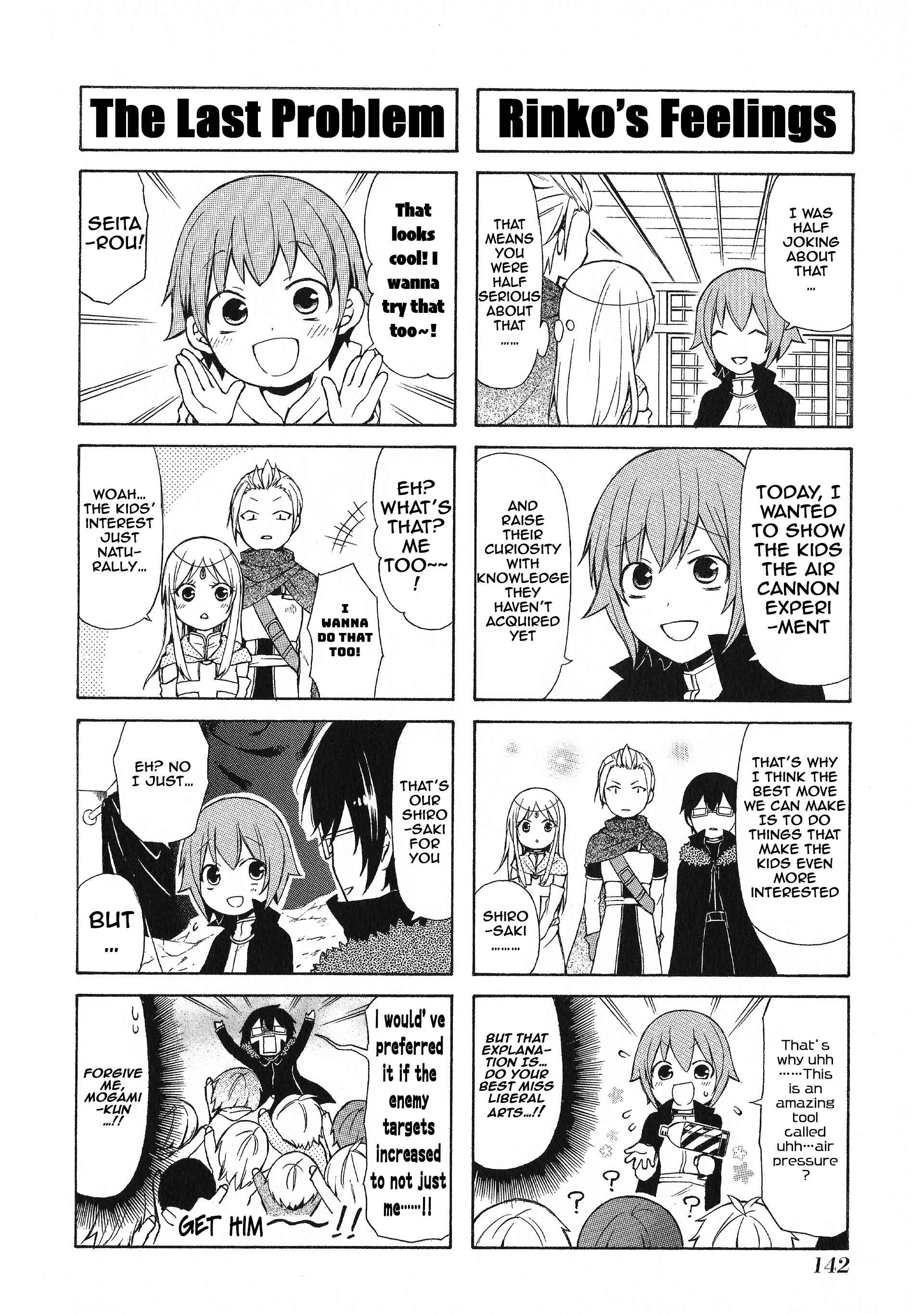 Page 8 Chapter 41 Secret x Siblings