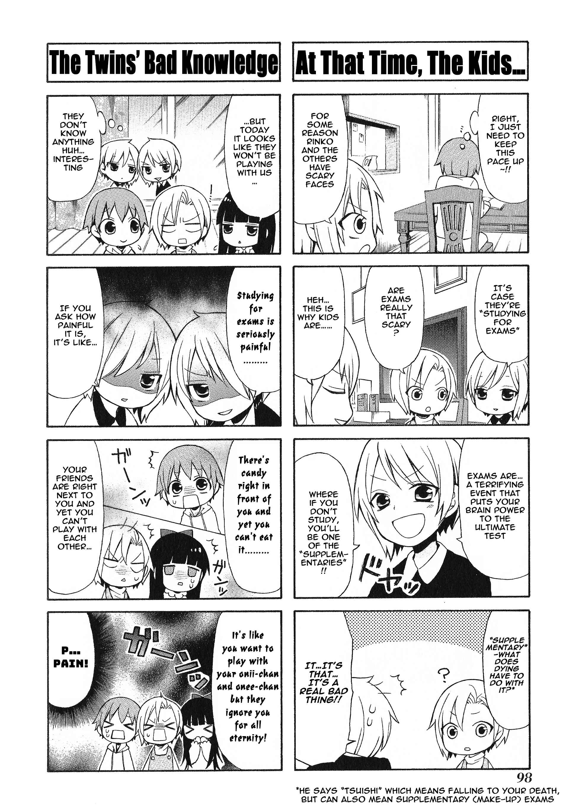 Page 4 Chapter 22 Secret x Siblings