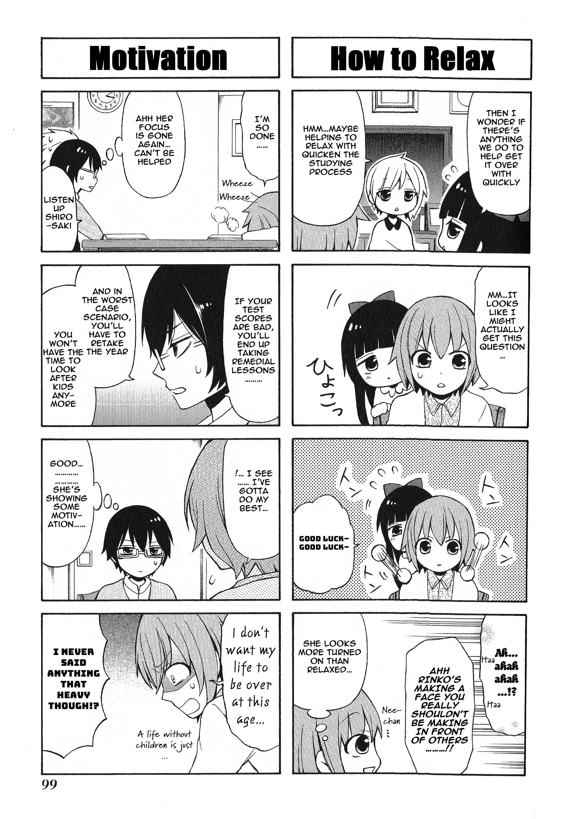 Page 5 Chapter 22 Secret x Siblings