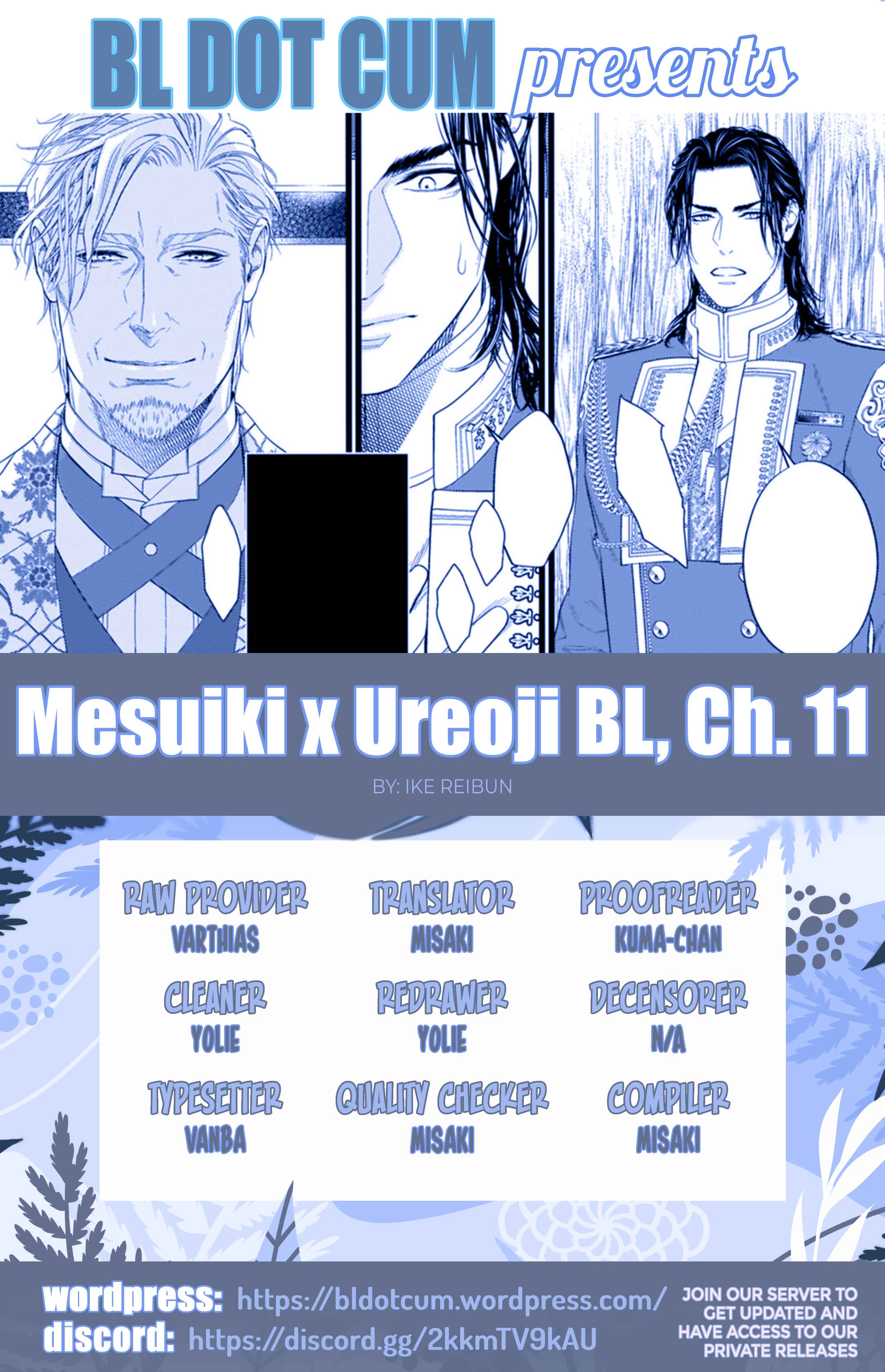 Page 1 Chapter 11 Mesuiki x Ureoji BL