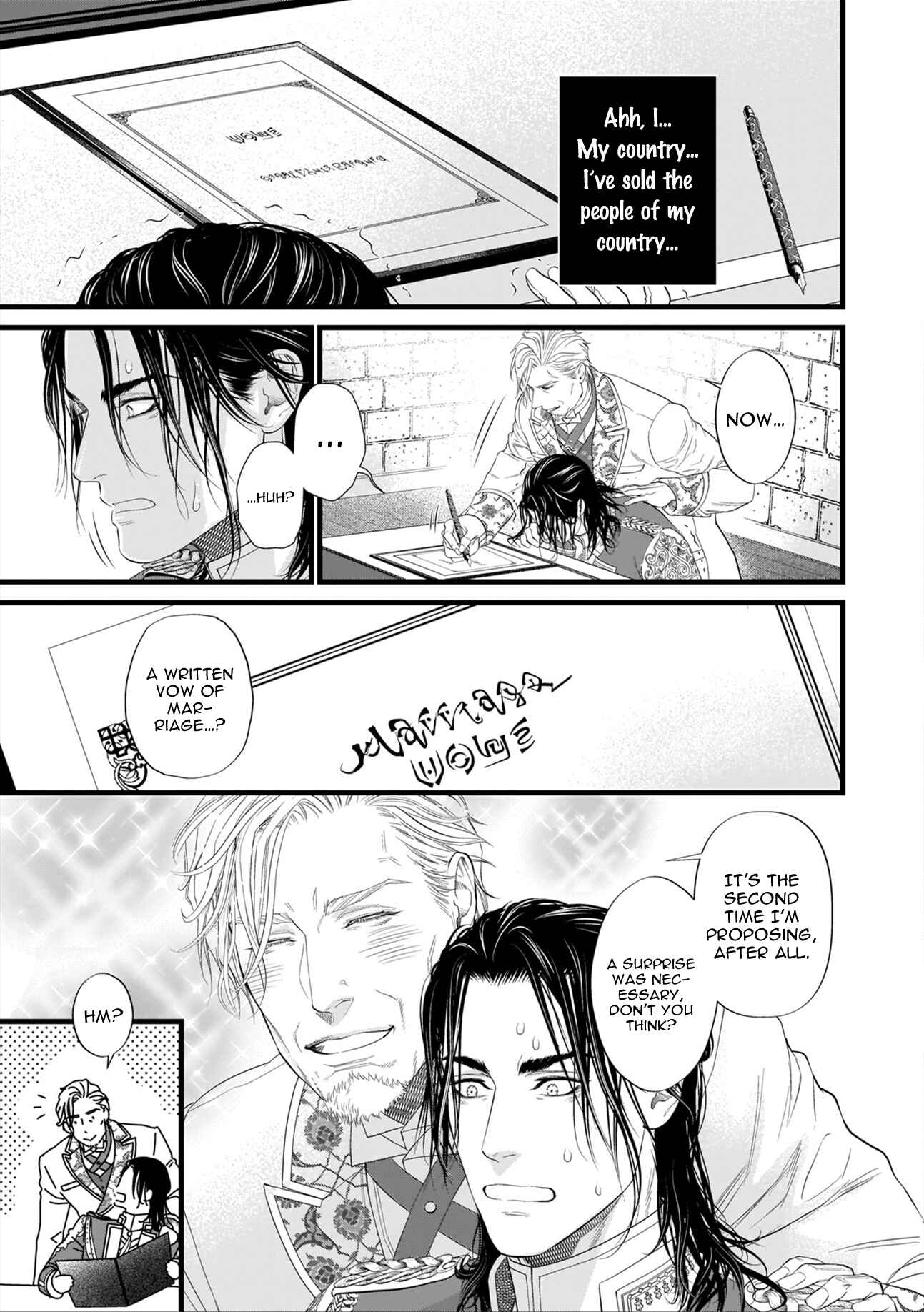 Page 18 Chapter 11 Mesuiki x Ureoji BL