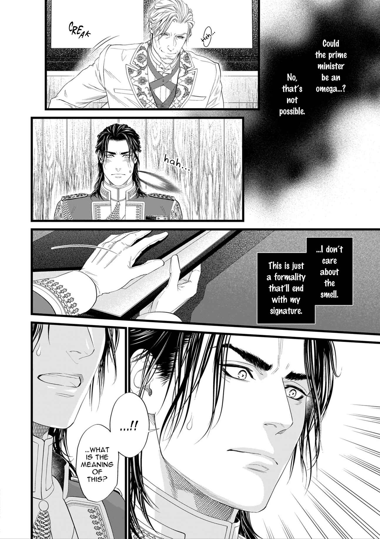Page 9 Chapter 11 Mesuiki x Ureoji BL