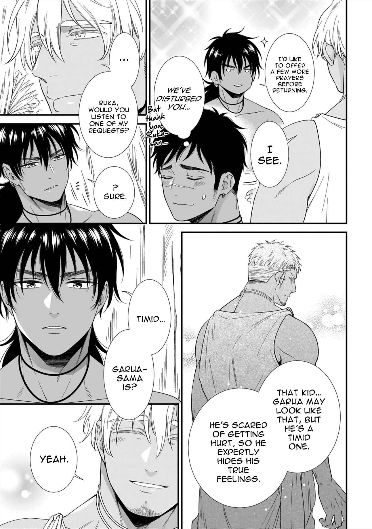 Page 11 Chapter 9 Mesuiki x Ureoji BL
