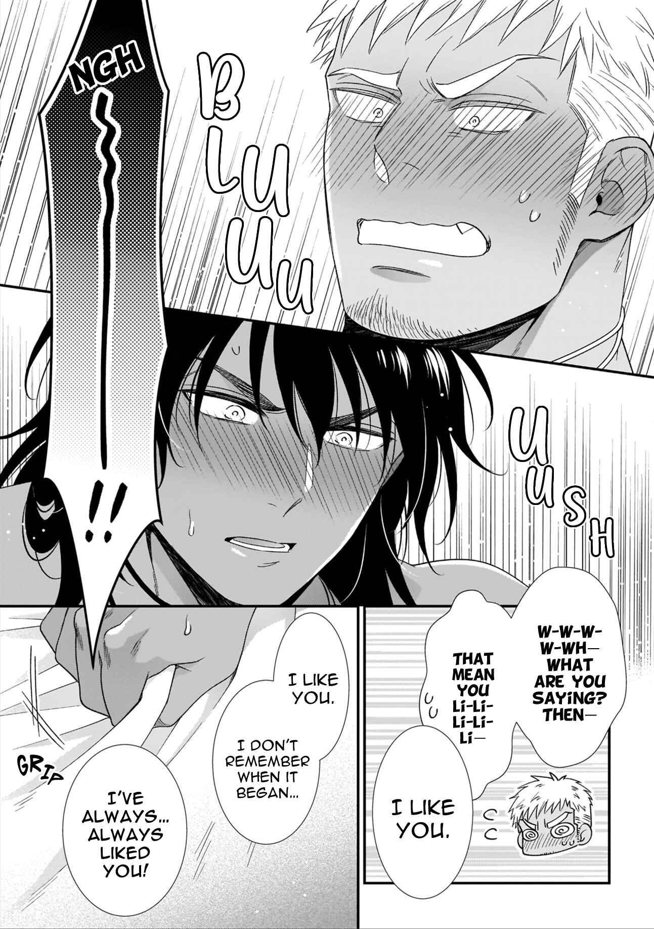 Page 19 Chapter 9 Mesuiki x Ureoji BL