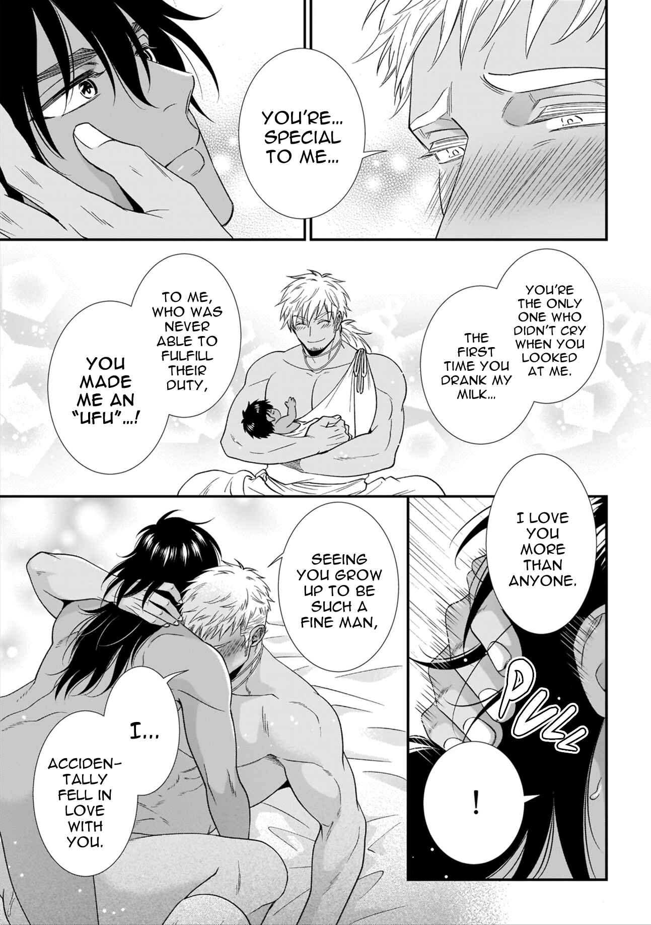 Page 21 Chapter 9 Mesuiki x Ureoji BL