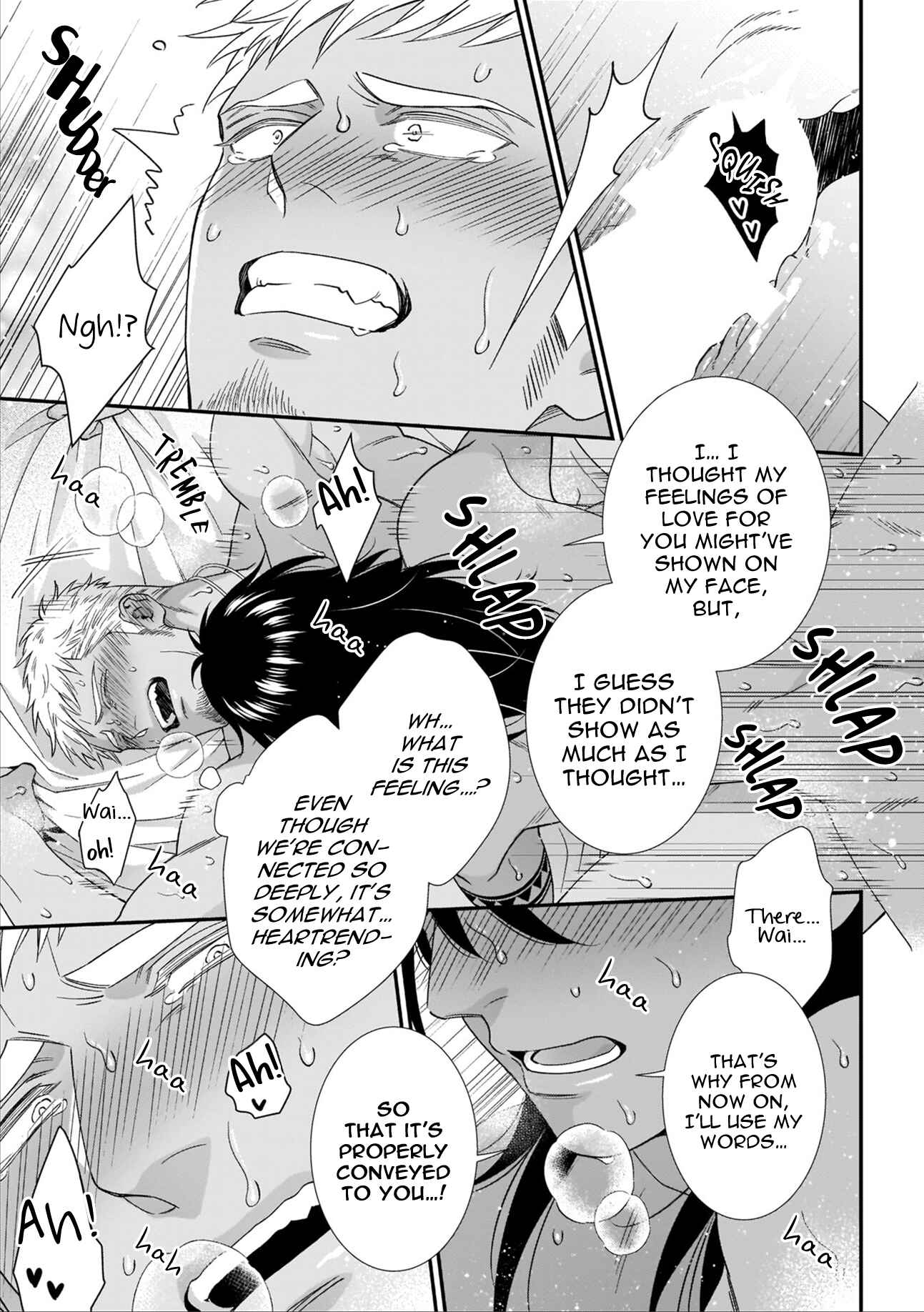 Page 23 Chapter 9 Mesuiki x Ureoji BL