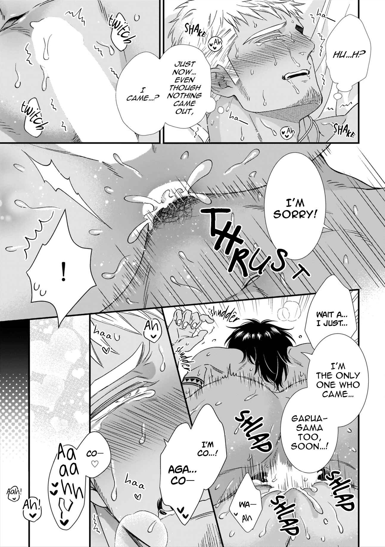 Page 25 Chapter 9 Mesuiki x Ureoji BL