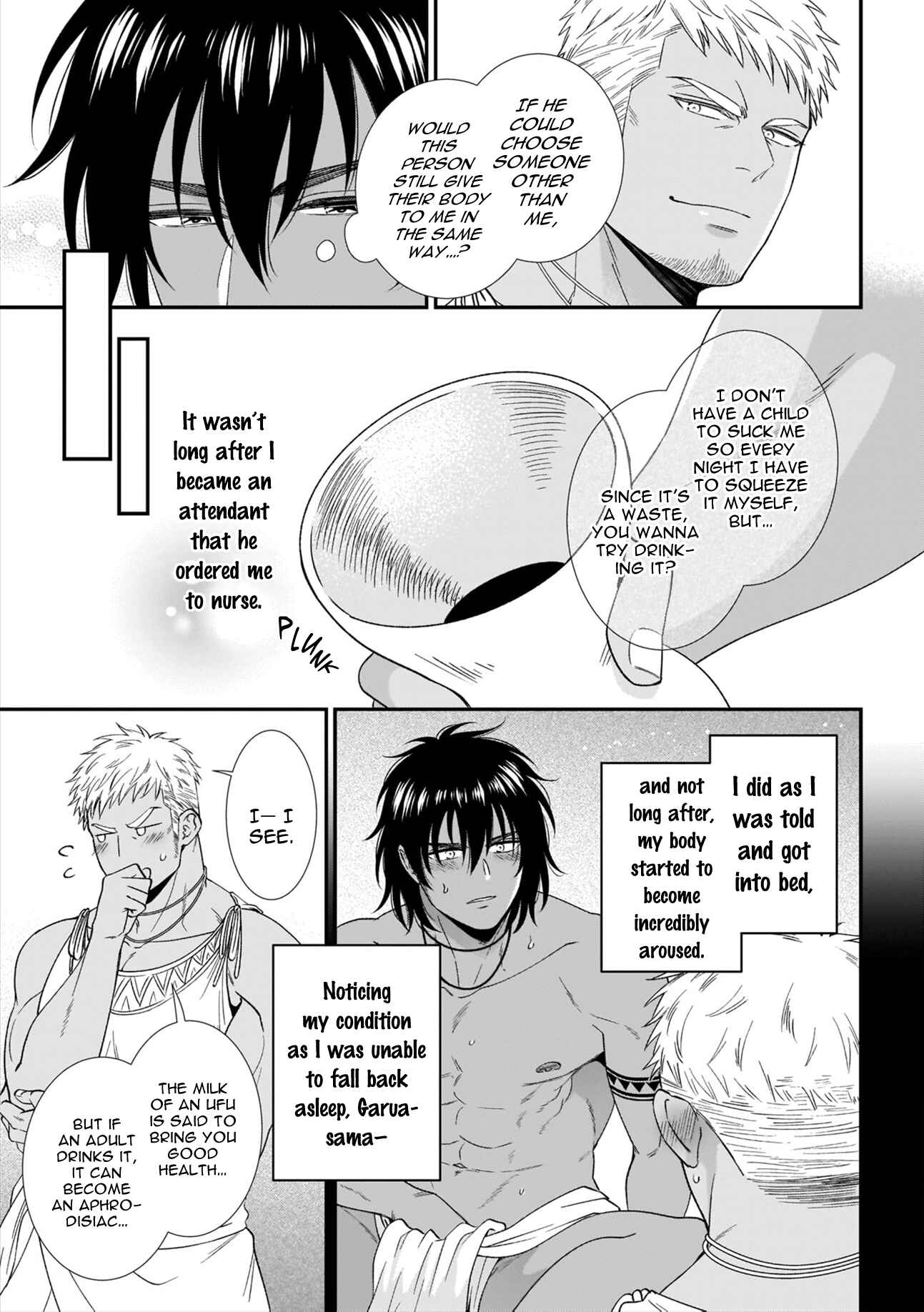 Page 7 Chapter 9 Mesuiki x Ureoji BL