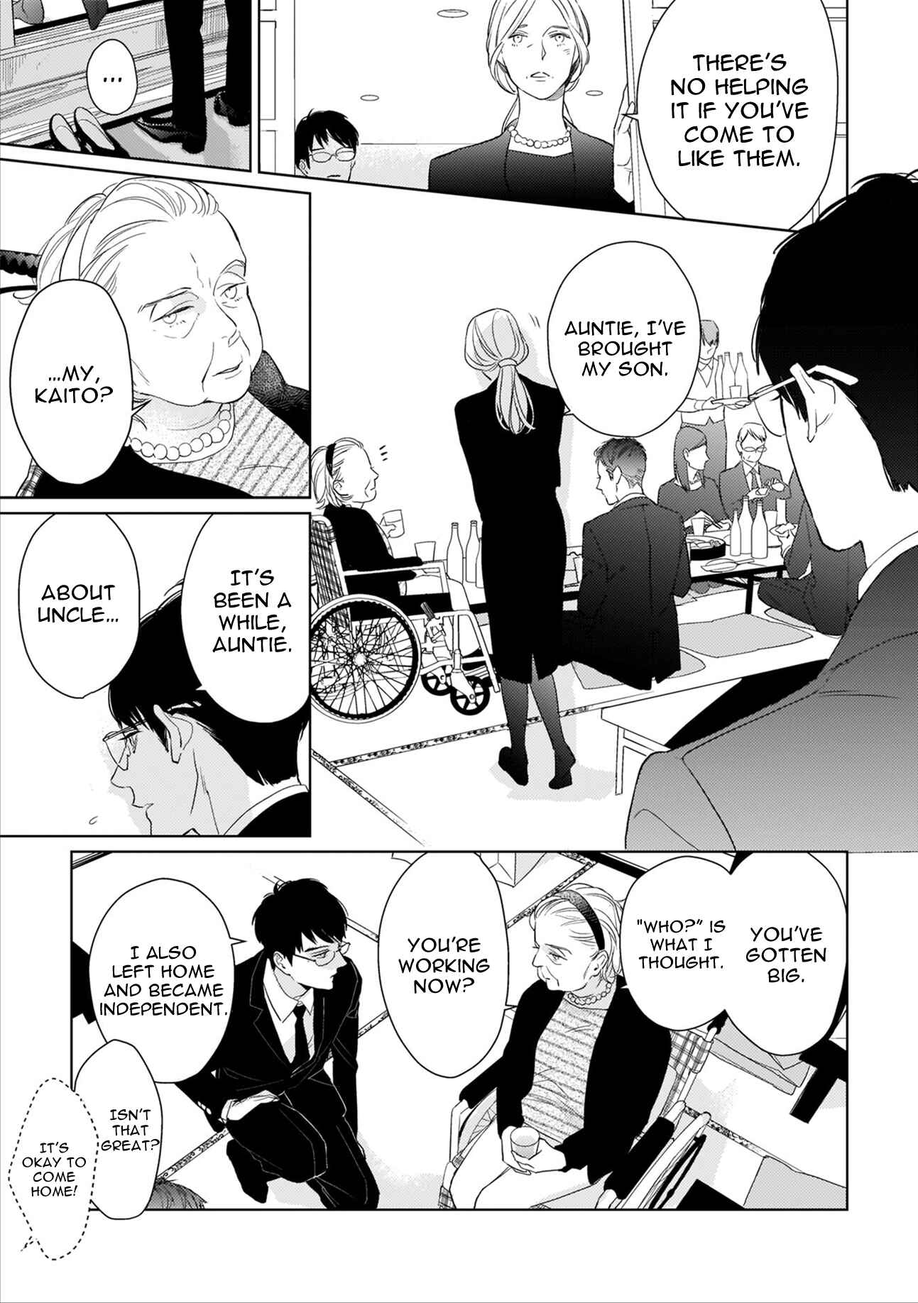 Page 10 Chapter 7 Mesuiki x Ureoji BL