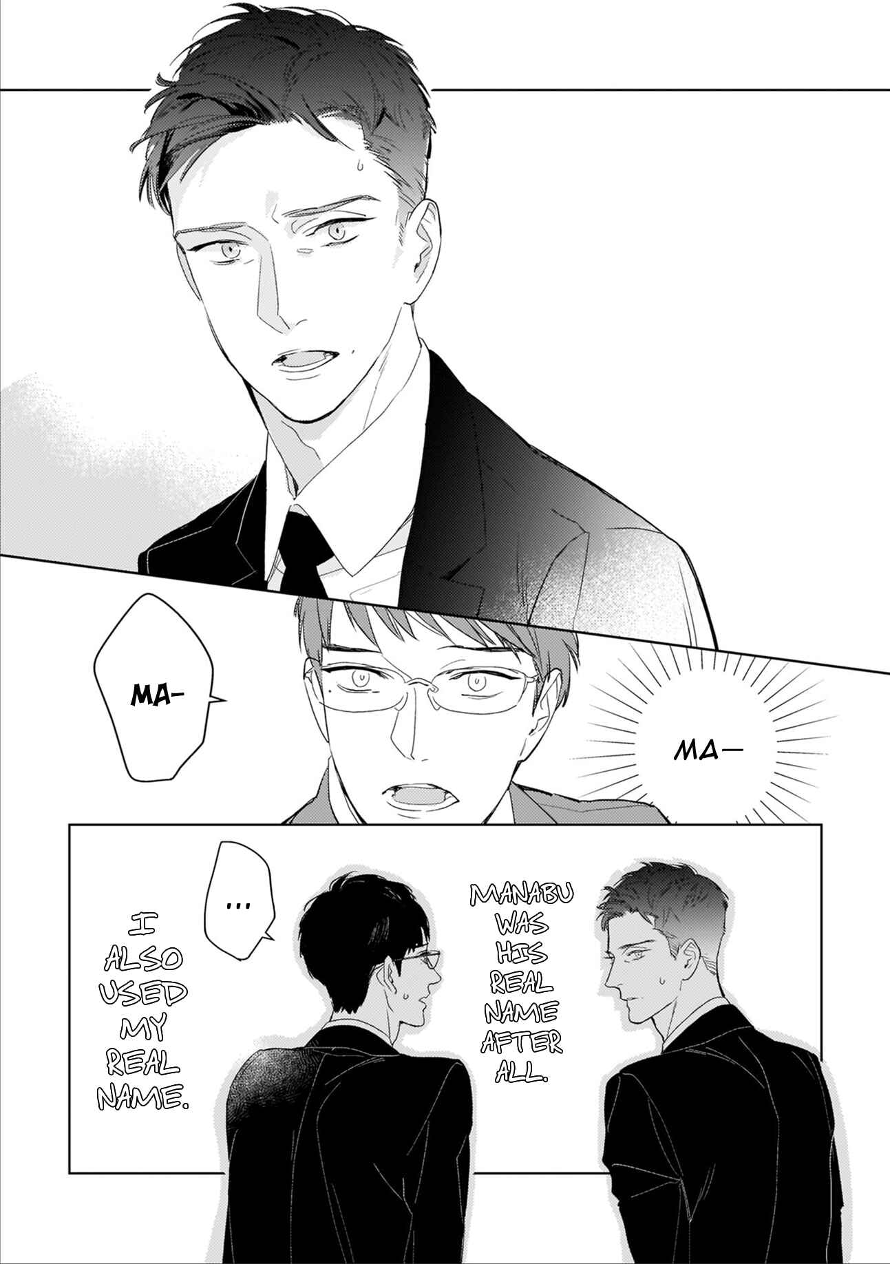 Page 12 Chapter 7 Mesuiki x Ureoji BL