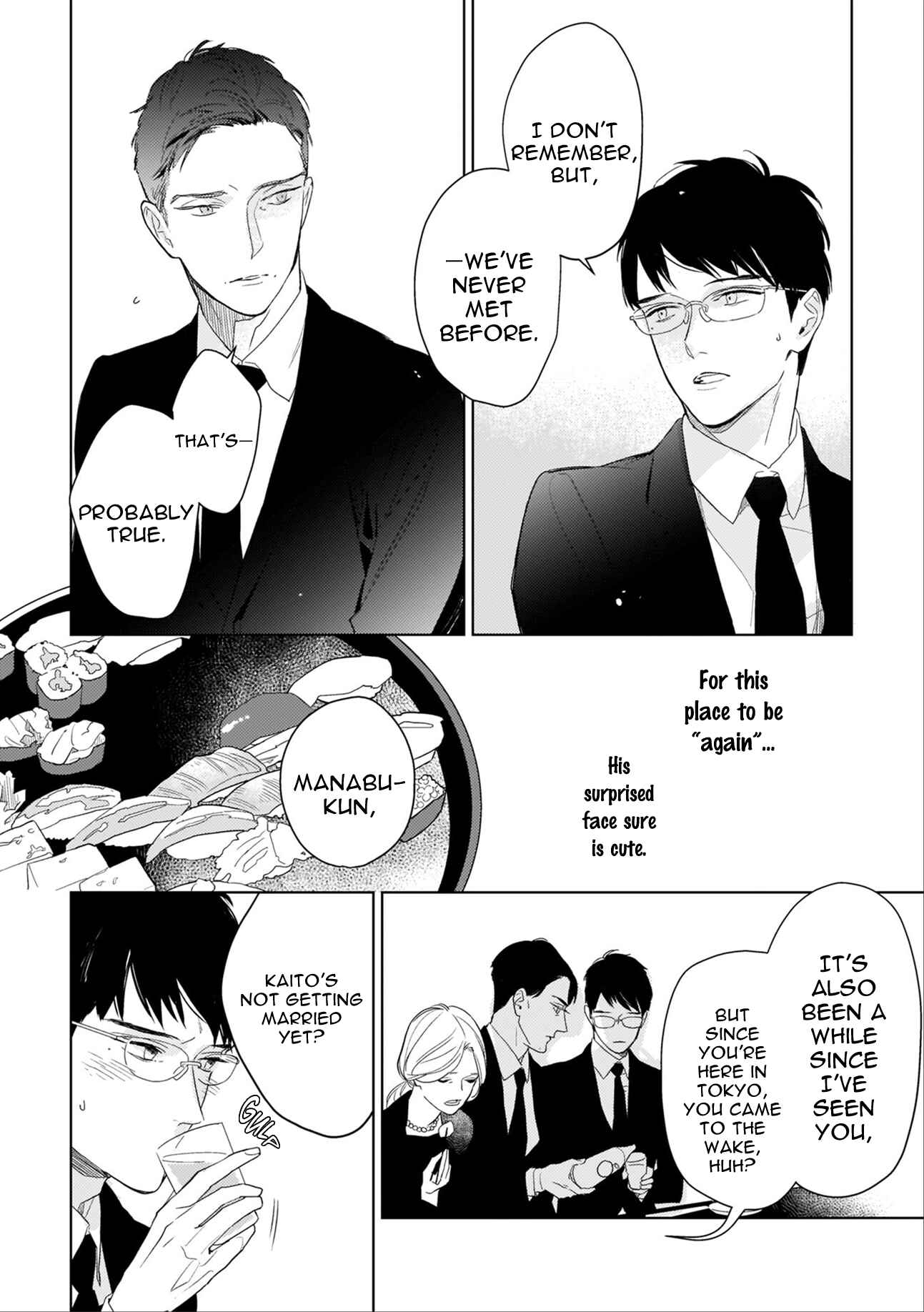 Page 13 Chapter 7 Mesuiki x Ureoji BL