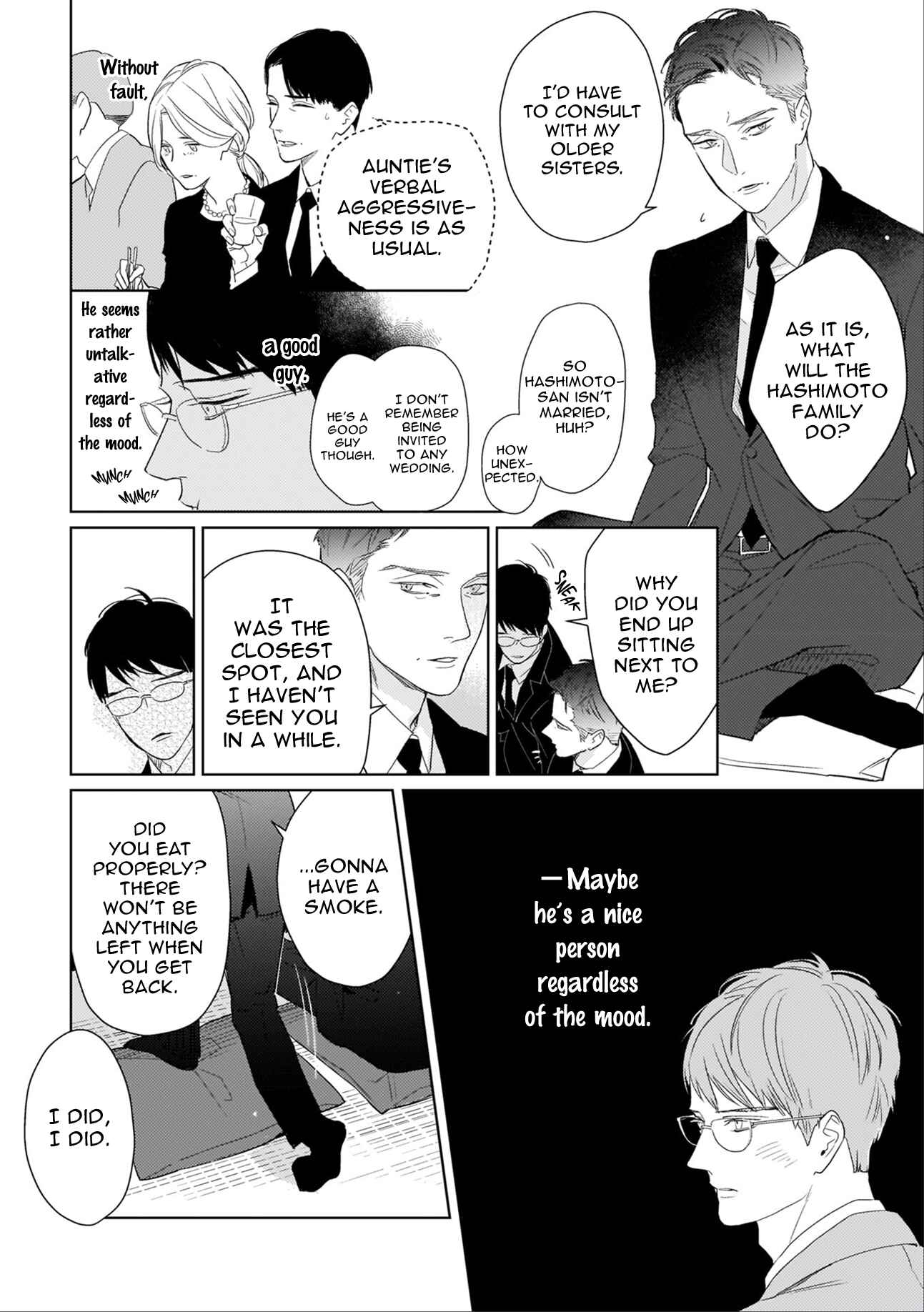 Page 15 Chapter 7 Mesuiki x Ureoji BL