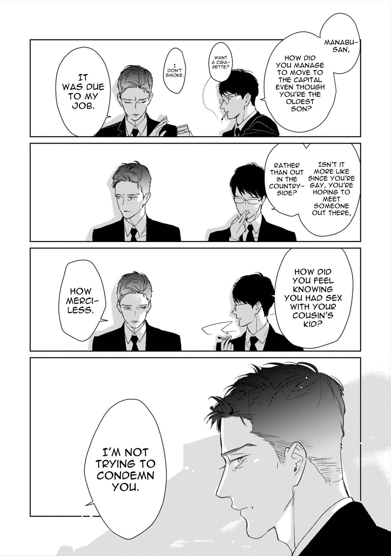 Page 17 Chapter 7 Mesuiki x Ureoji BL