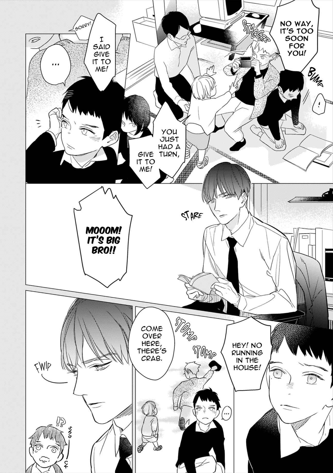 Page 29 Chapter 7 Mesuiki x Ureoji BL