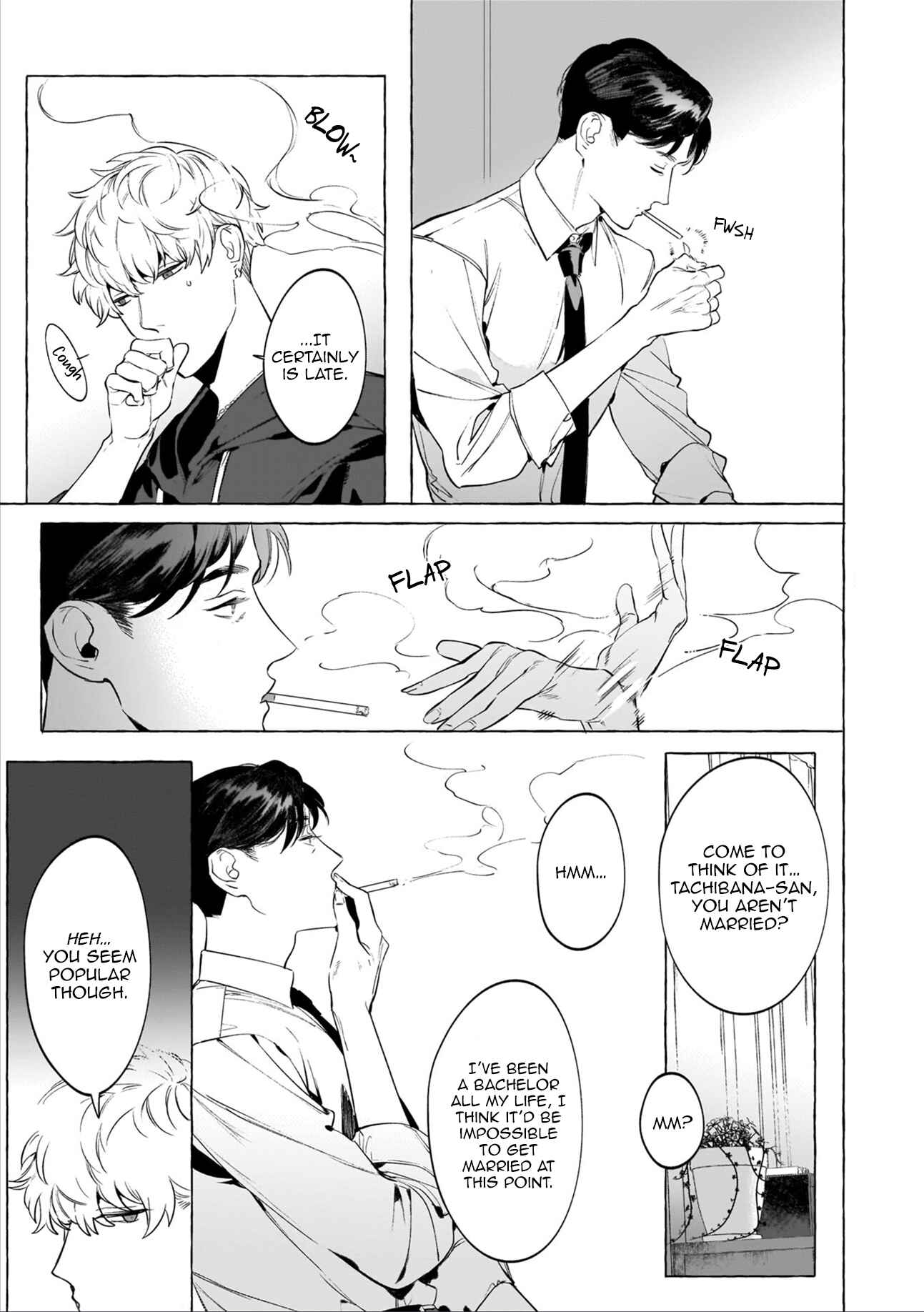 Page 11 Chapter 1 Mesuiki x Ureoji BL