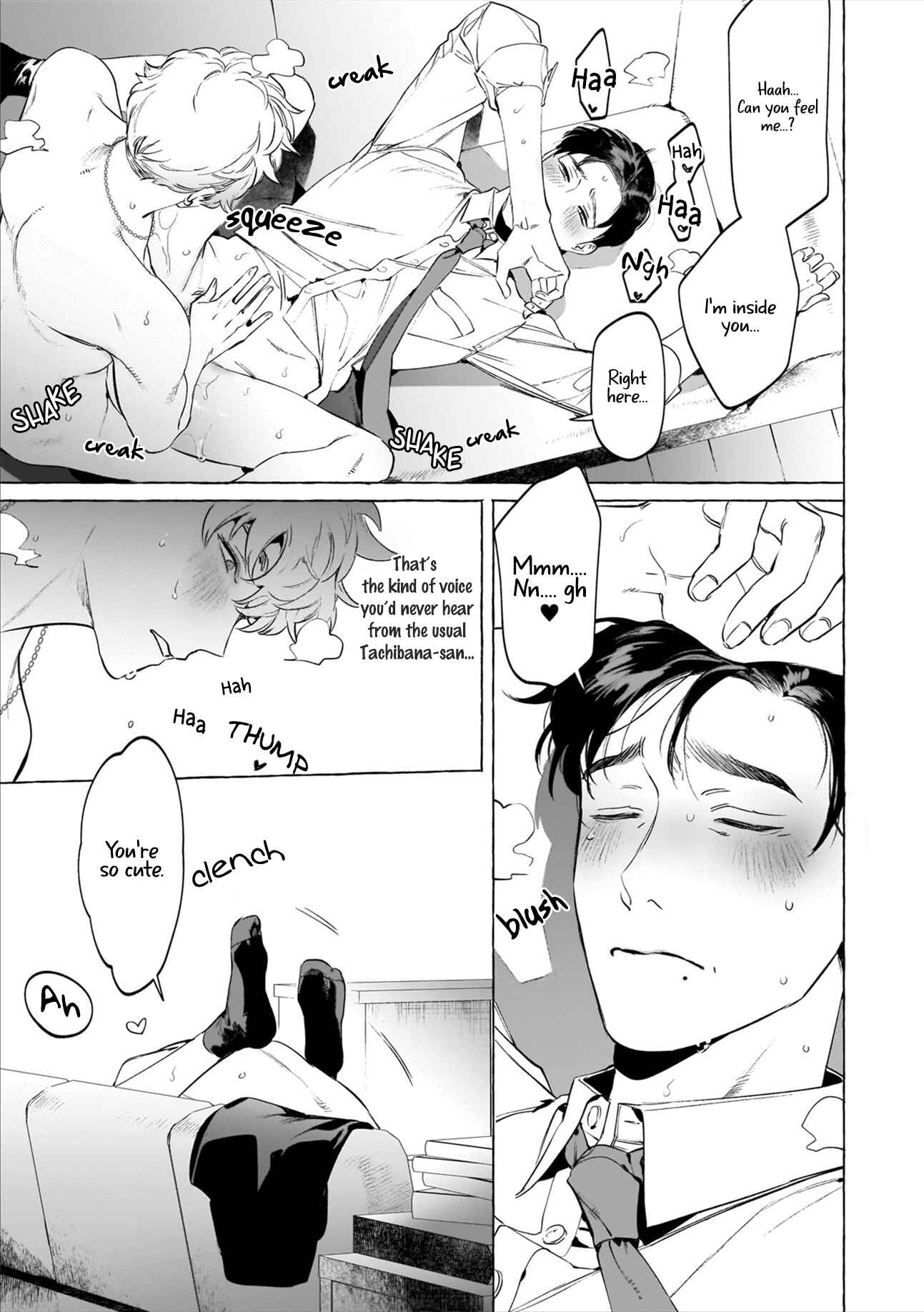 Page 21 Chapter 1 Mesuiki x Ureoji BL