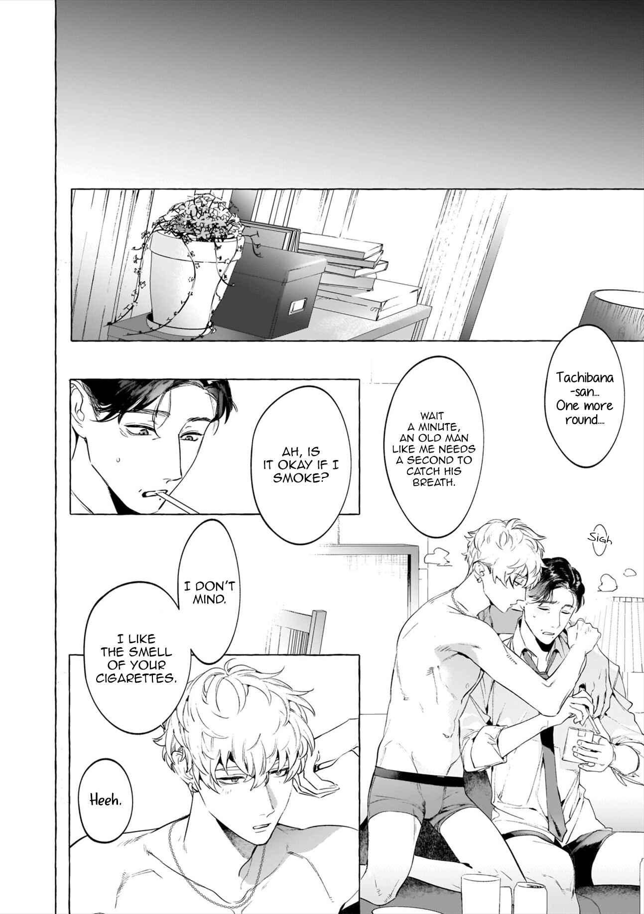 Page 24 Chapter 1 Mesuiki x Ureoji BL