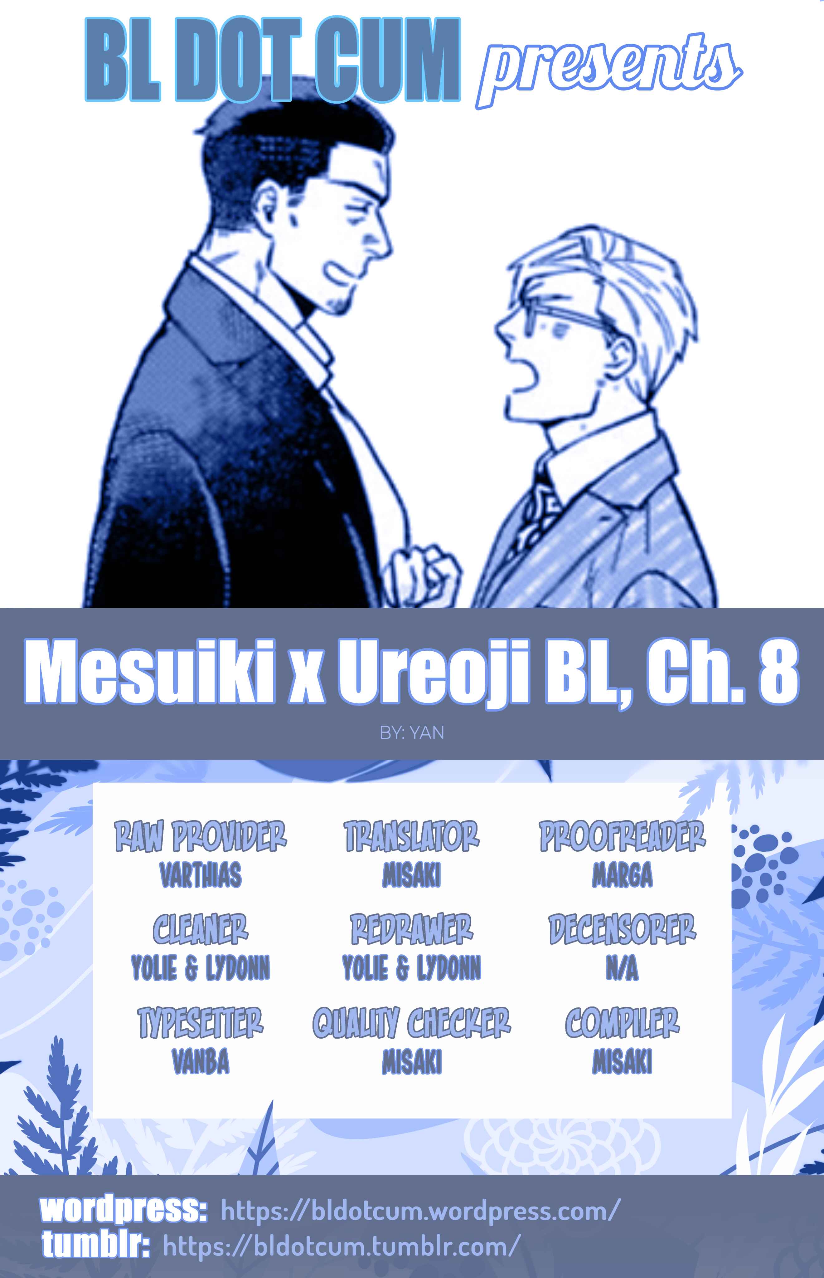 Page 1 Chapter 8 Mesuiki x Ureoji BL