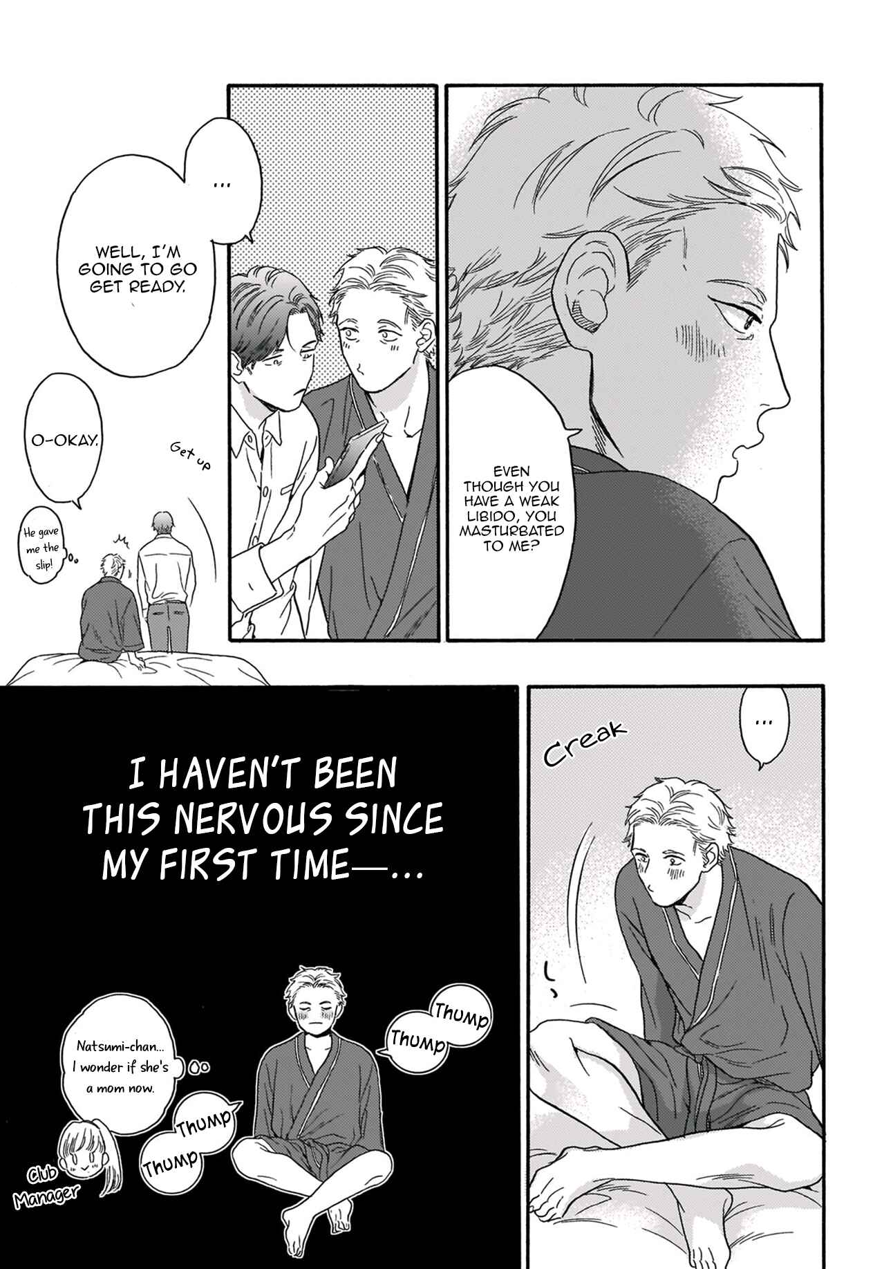 Page 14 Chapter 3 Mesuiki x Ureoji BL