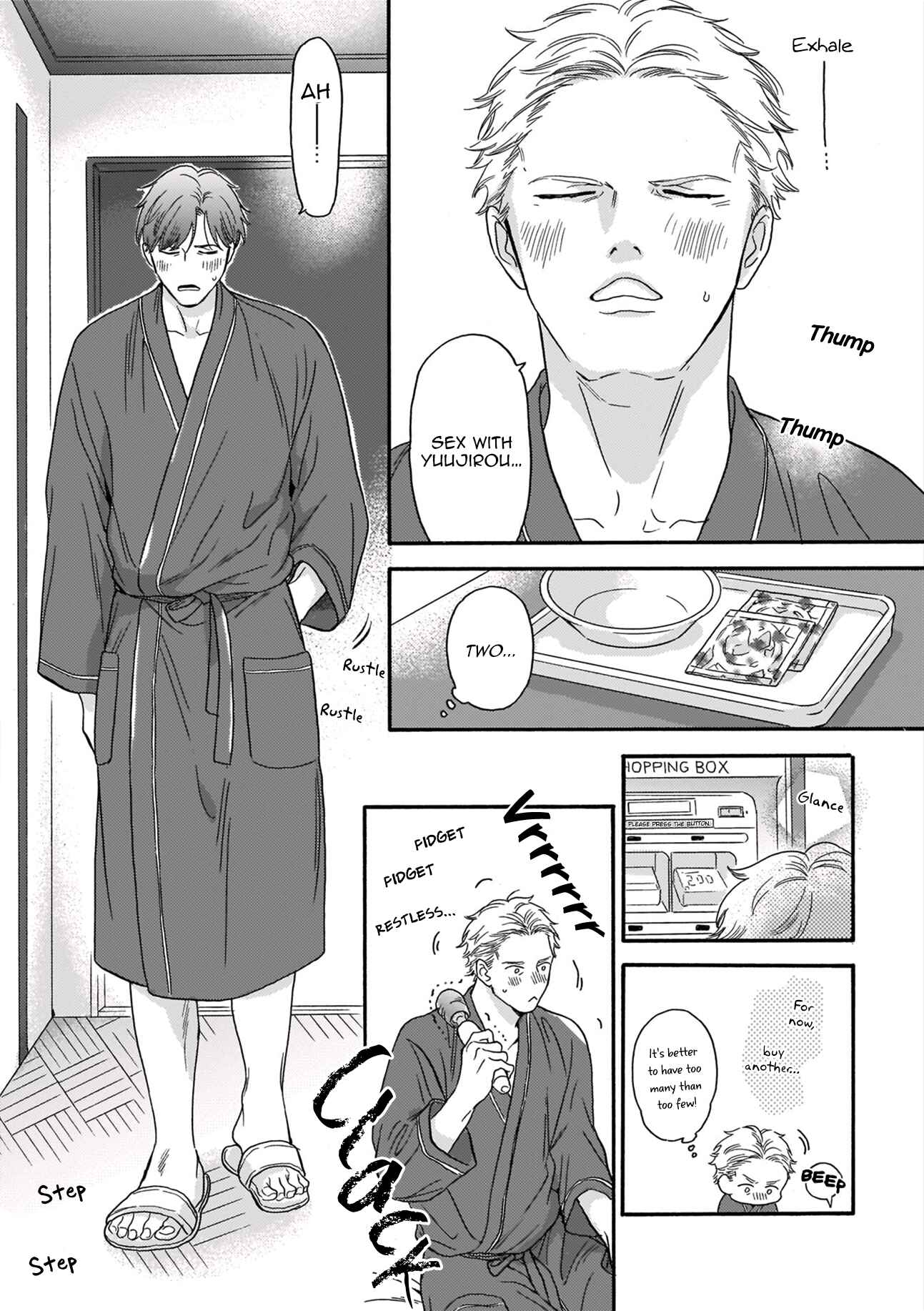 Page 15 Chapter 3 Mesuiki x Ureoji BL