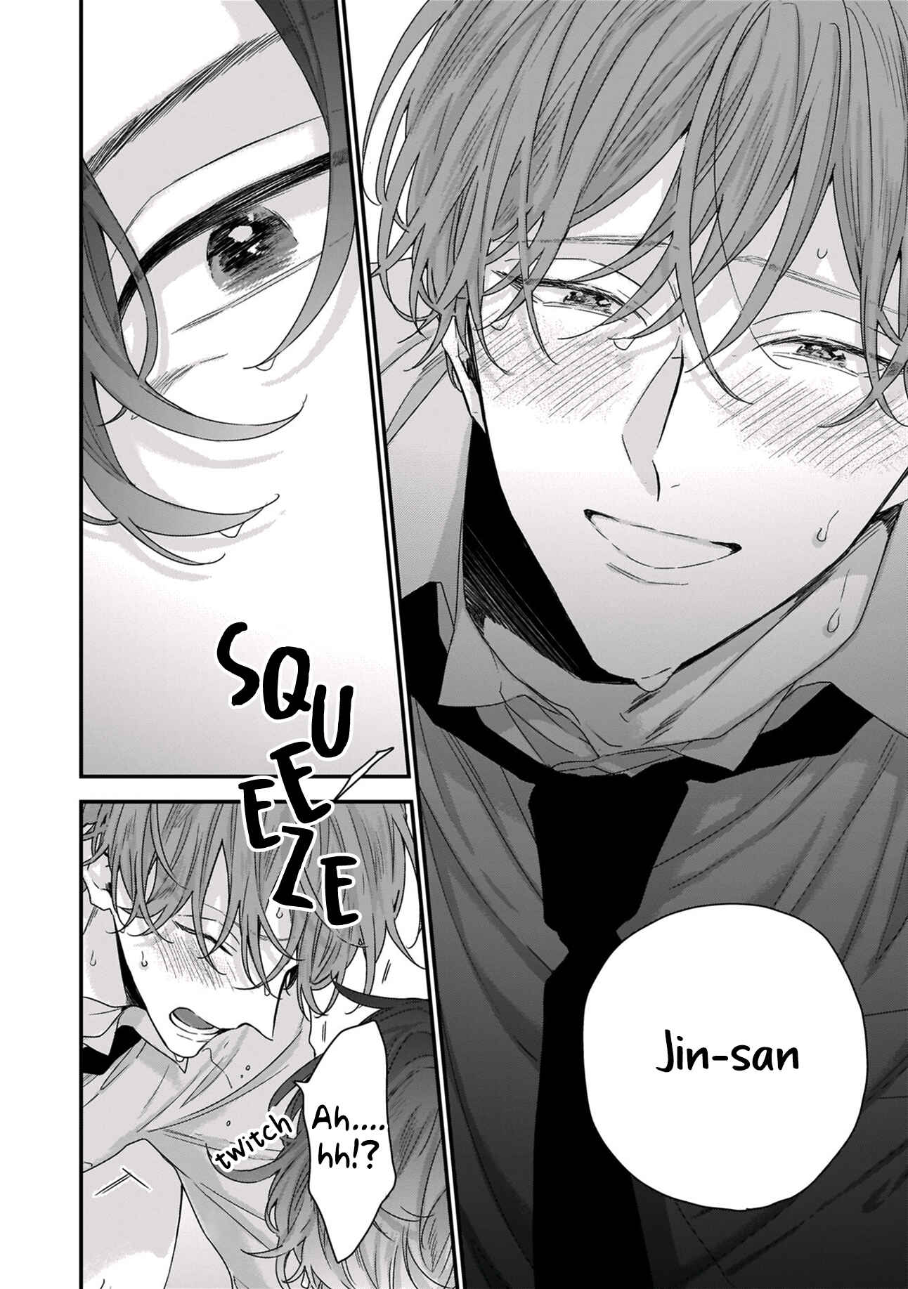 Page 10 Chapter 2 Mesuiki x Ureoji BL