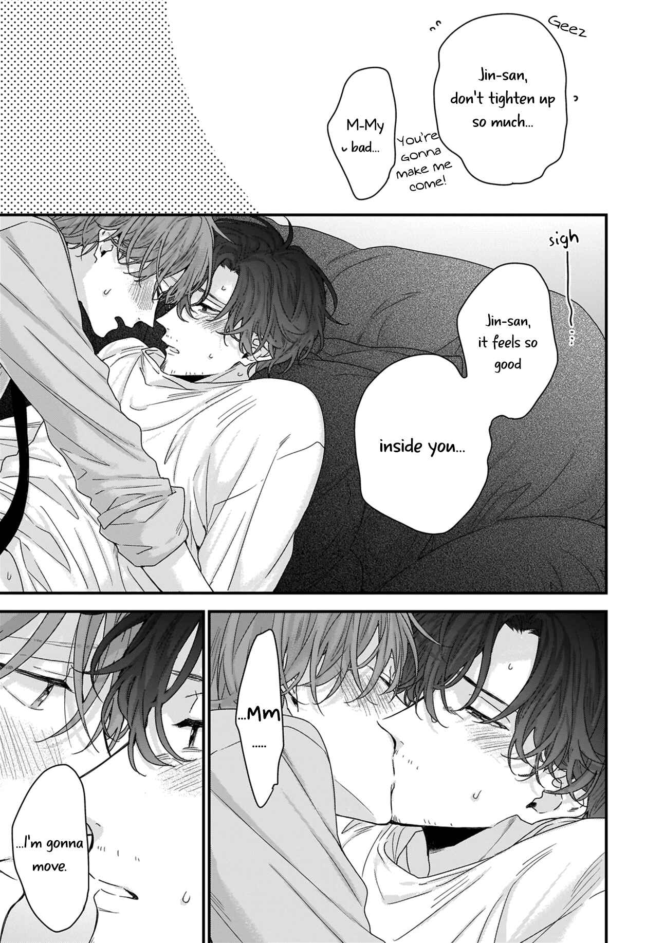 Page 11 Chapter 2 Mesuiki x Ureoji BL