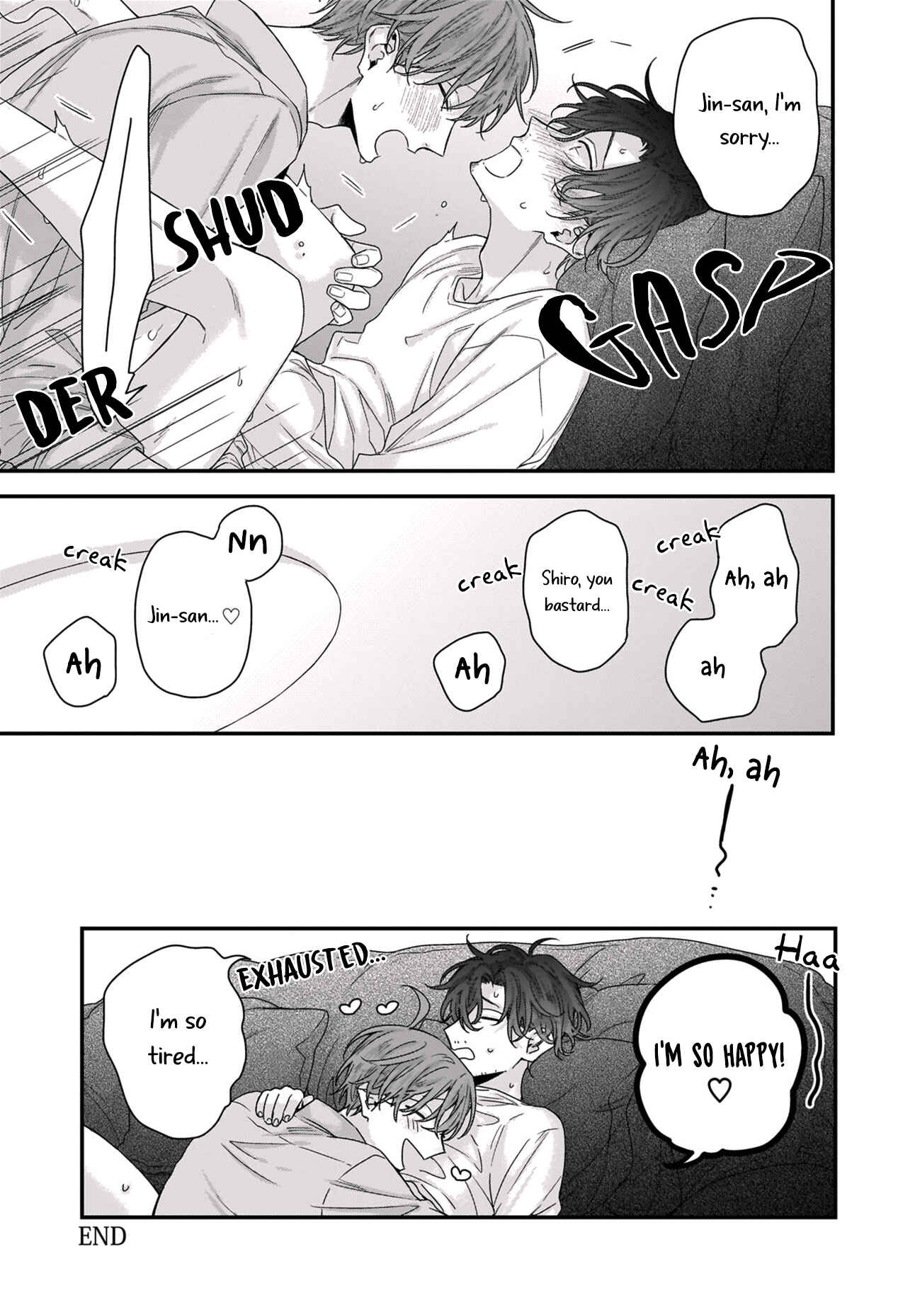 Page 15 Chapter 2 Mesuiki x Ureoji BL