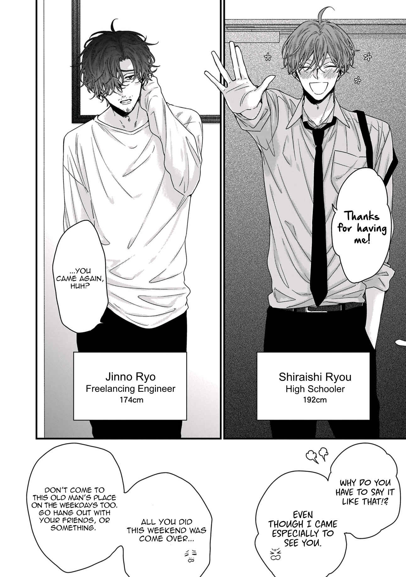 Page 4 Chapter 2 Mesuiki x Ureoji BL