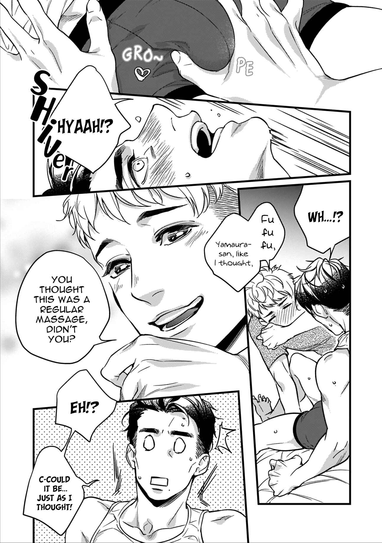 Page 12 Chapter 4 Mesuiki x Ureoji BL