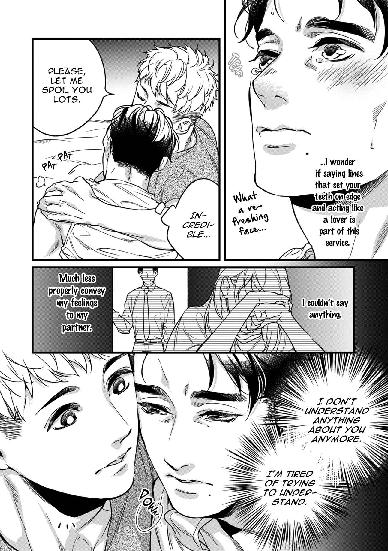Page 21 Chapter 4 Mesuiki x Ureoji BL
