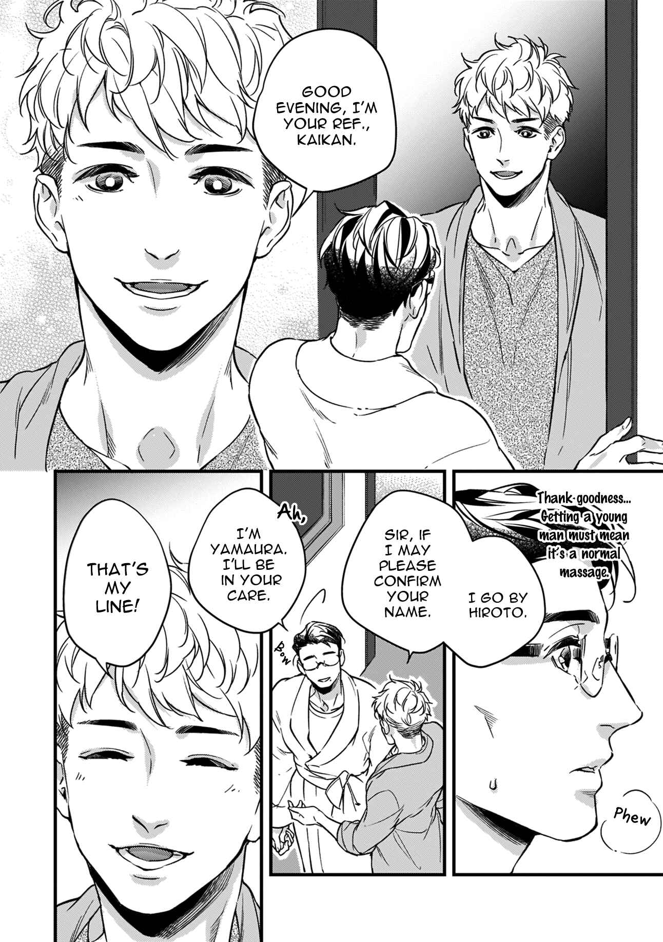 Page 7 Chapter 4 Mesuiki x Ureoji BL