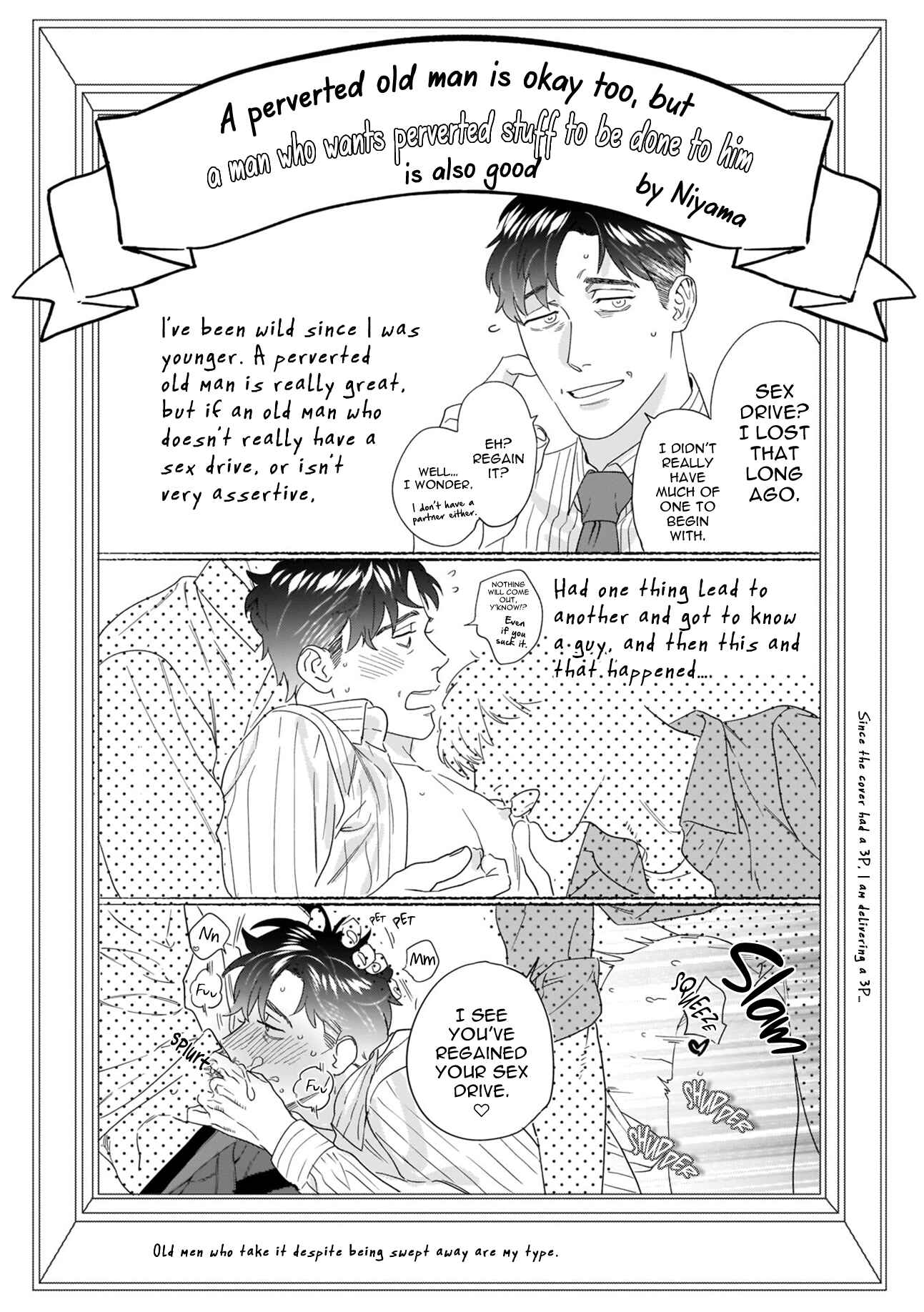 Page 6 Chapter 11.5 Mesuiki x Ureoji BL