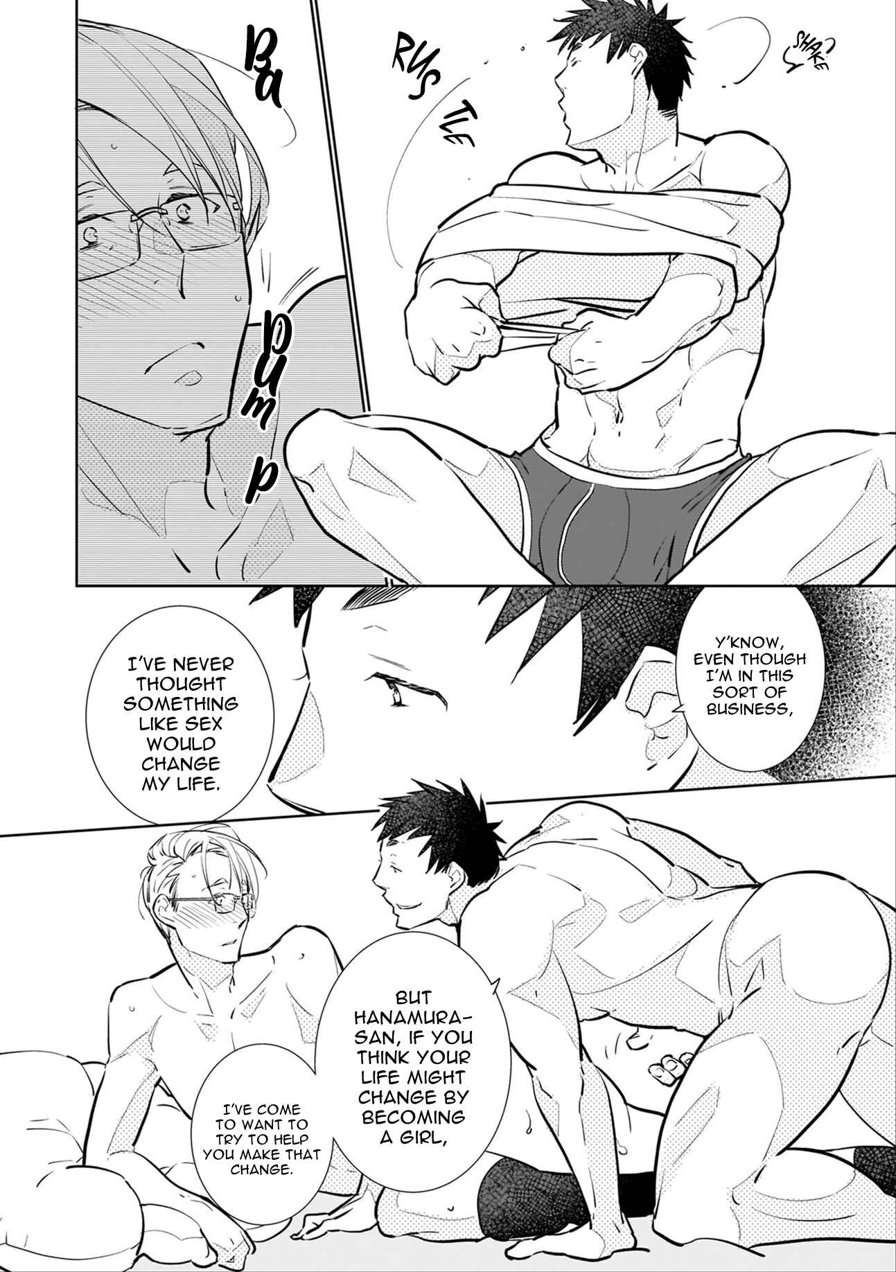 Page 14 Chapter 6 Mesuiki x Ureoji BL