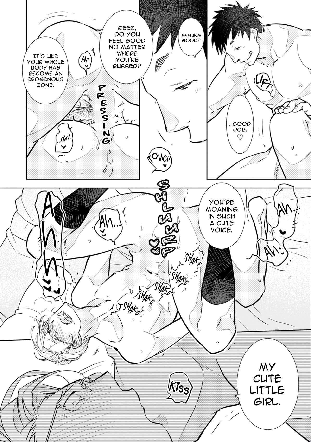 Page 16 Chapter 6 Mesuiki x Ureoji BL