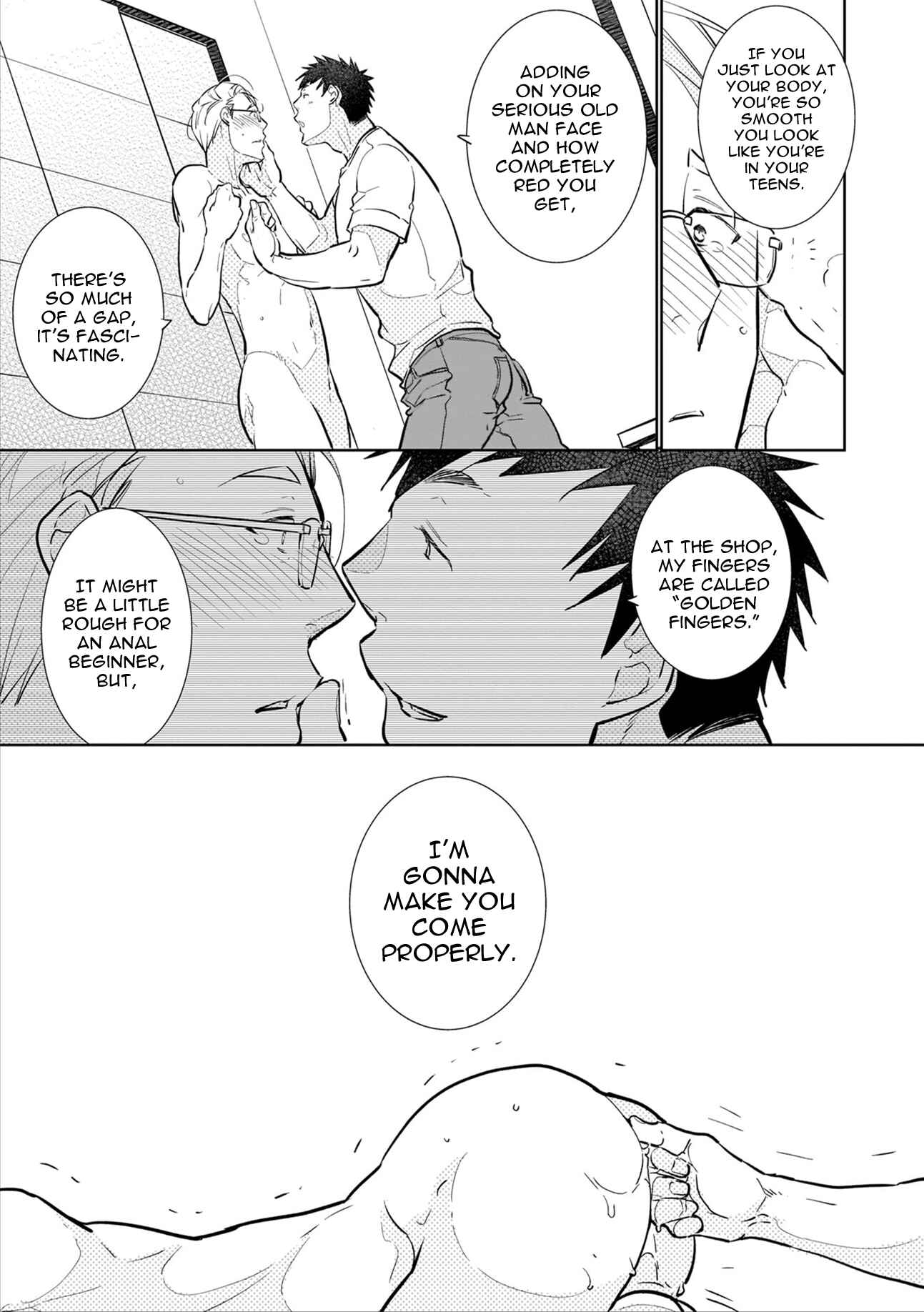 Page 9 Chapter 6 Mesuiki x Ureoji BL