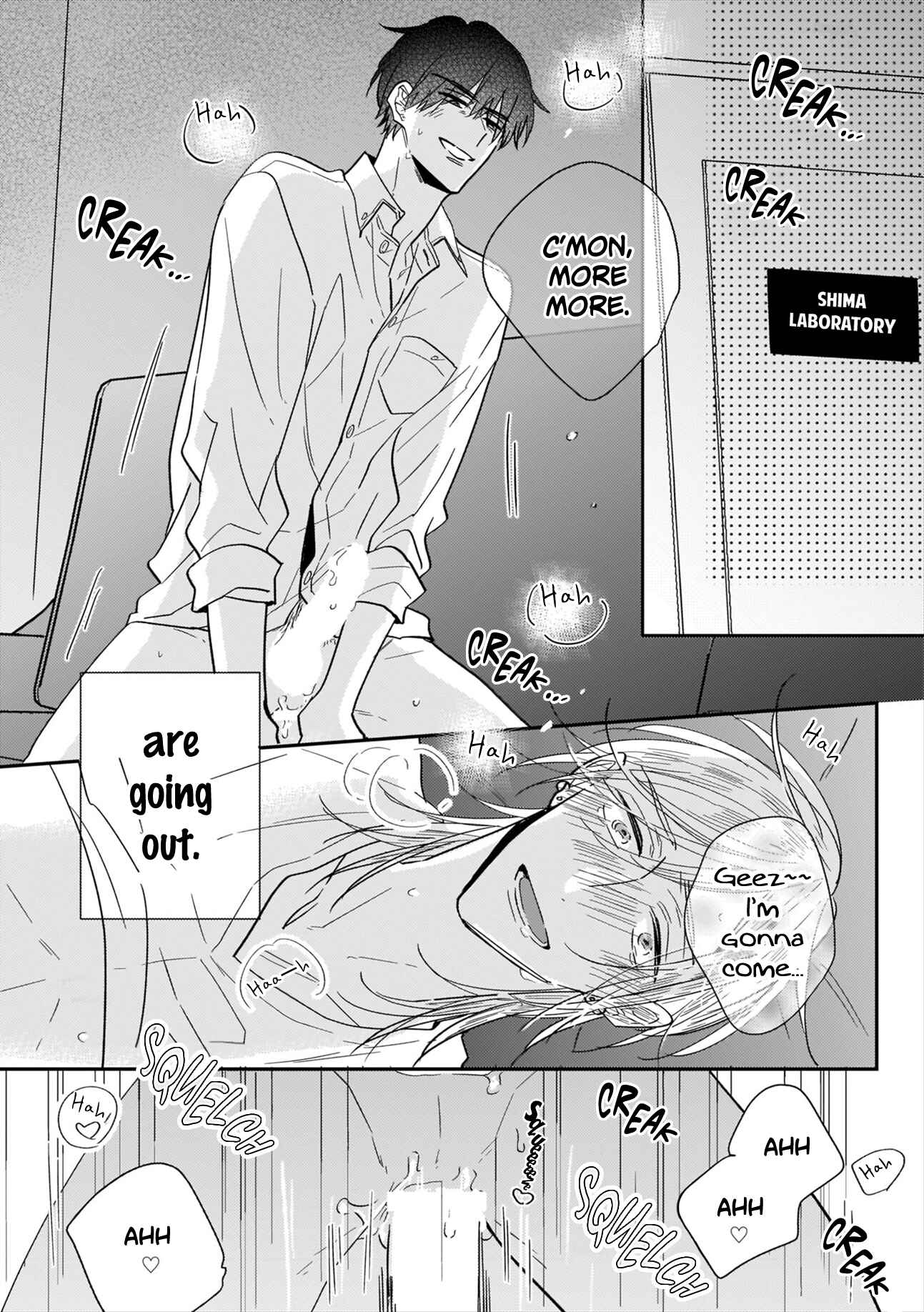 Page 5 Chapter 5 Mesuiki x Ureoji BL