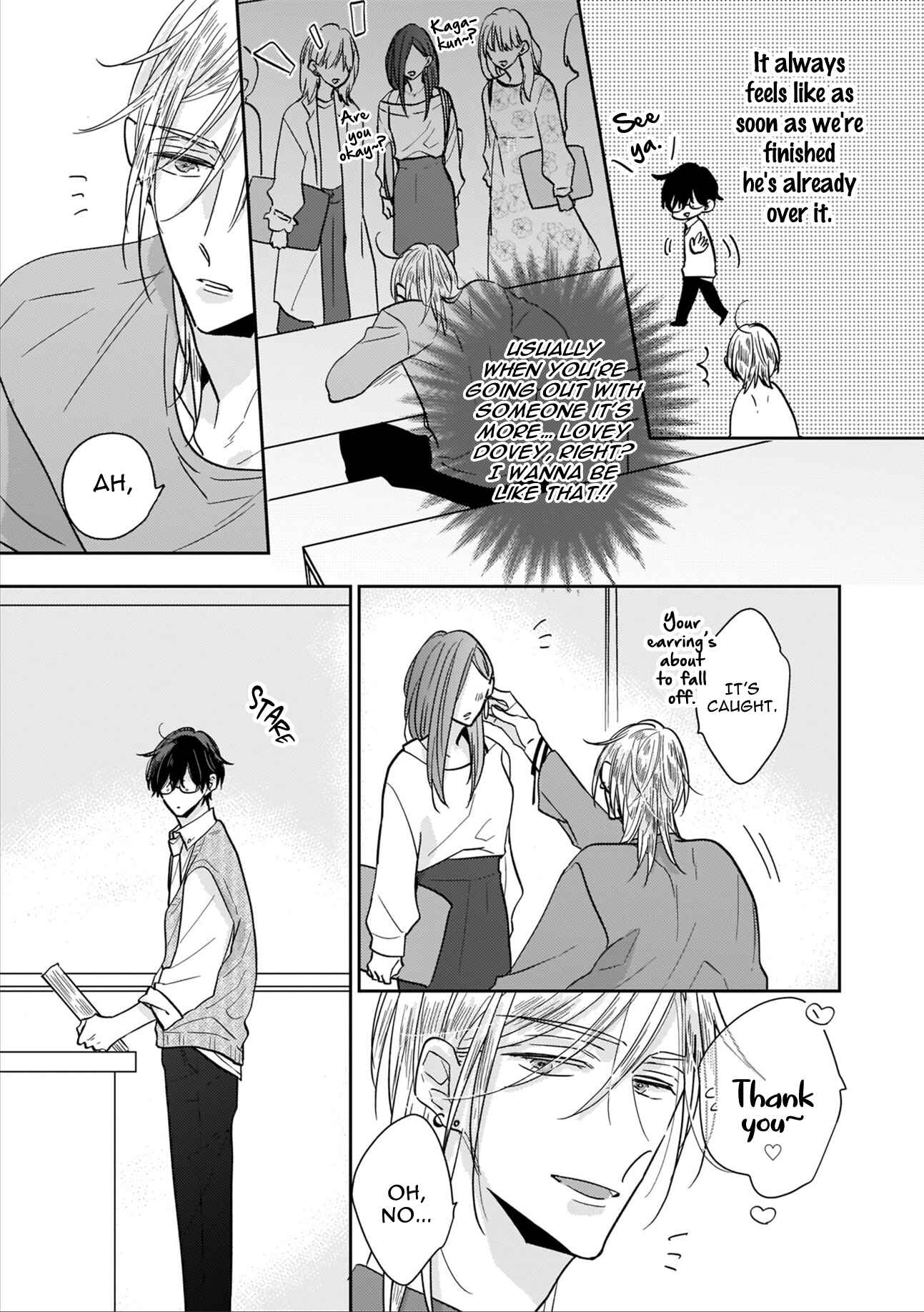 Page 8 Chapter 5 Mesuiki x Ureoji BL