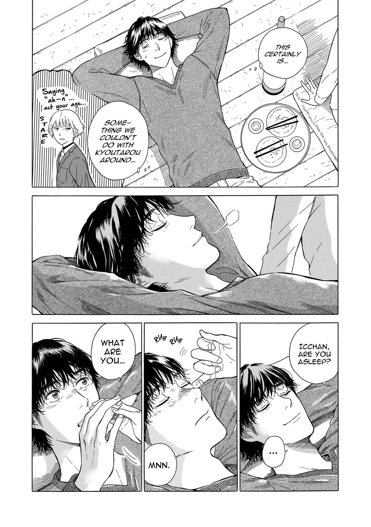 Page 11 Chapter 10 Mesuiki x Ureoji BL
