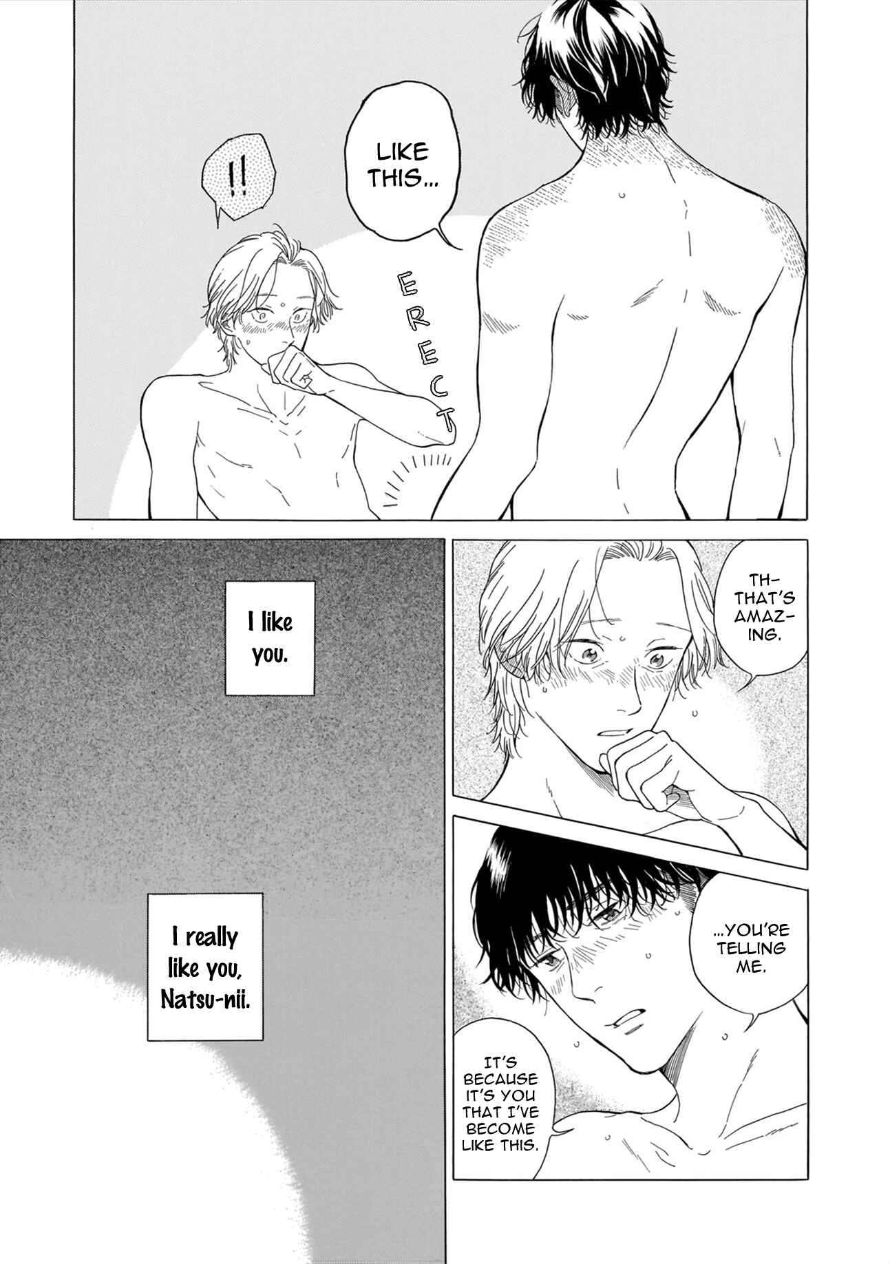 Page 17 Chapter 10 Mesuiki x Ureoji BL