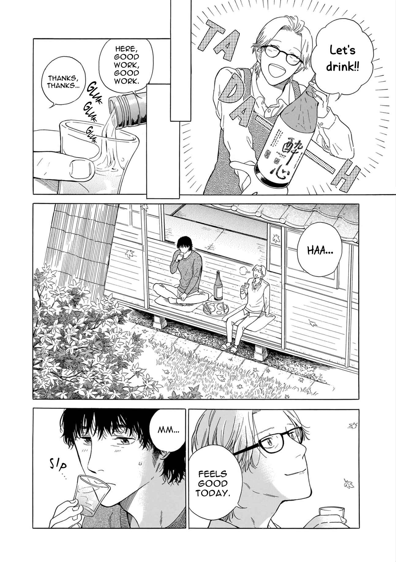 Page 9 Chapter 10 Mesuiki x Ureoji BL