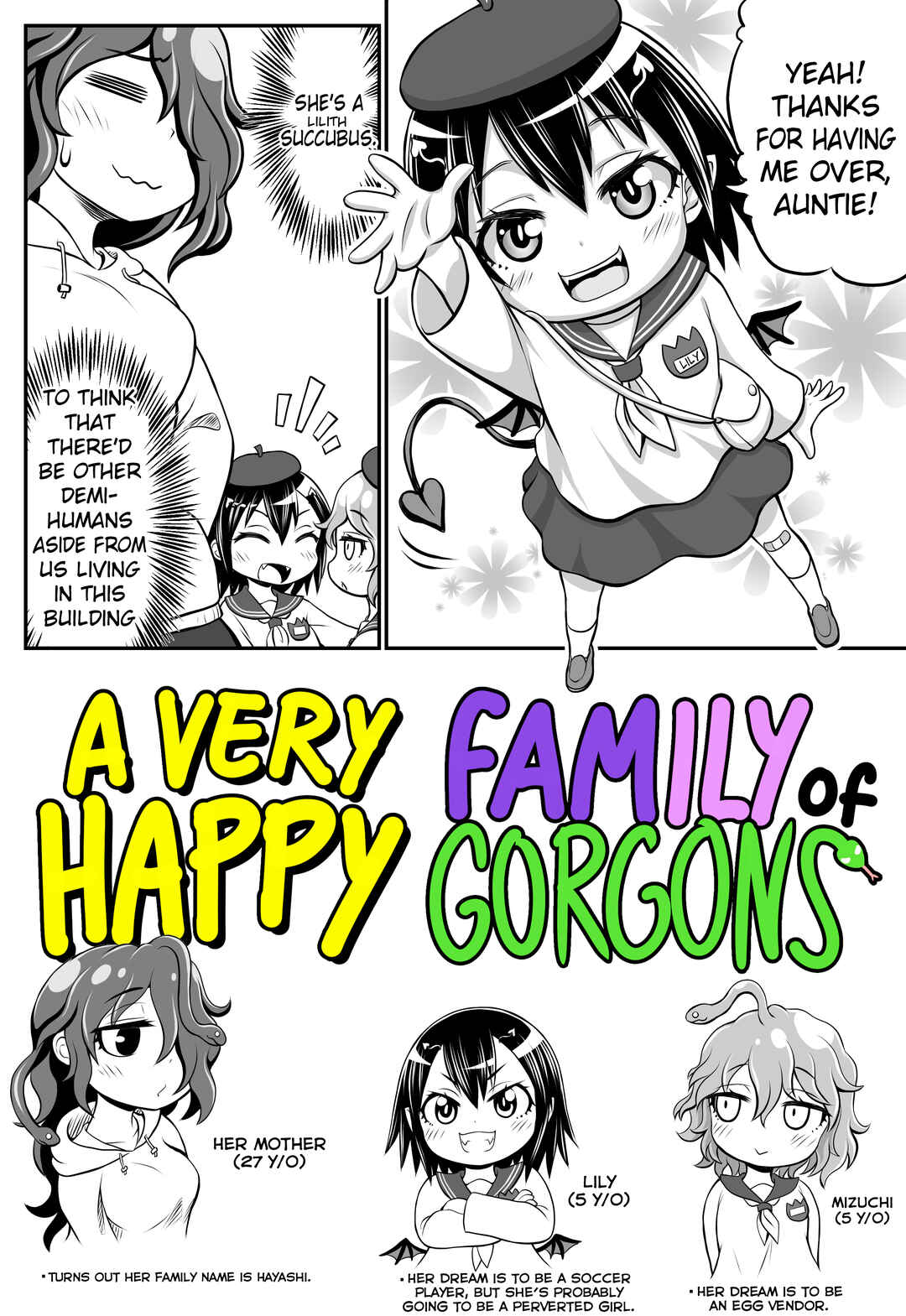 Page 3 Chapter 9 GORGON Oyako no Danran