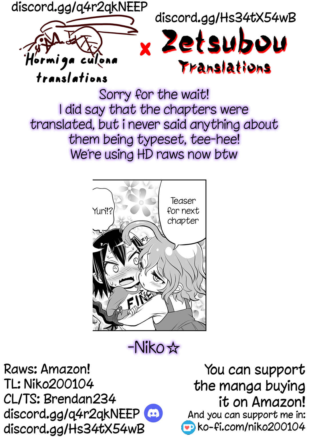 Page 6 Chapter 9 GORGON Oyako no Danran